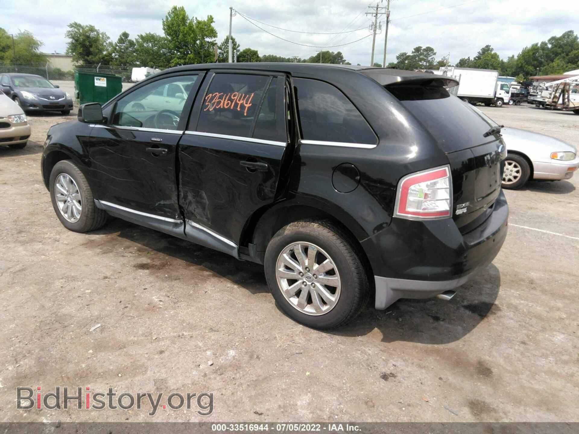 2008 FORD EDGE - VIN: 2FMDK49CX8BA32928 - Photo 3