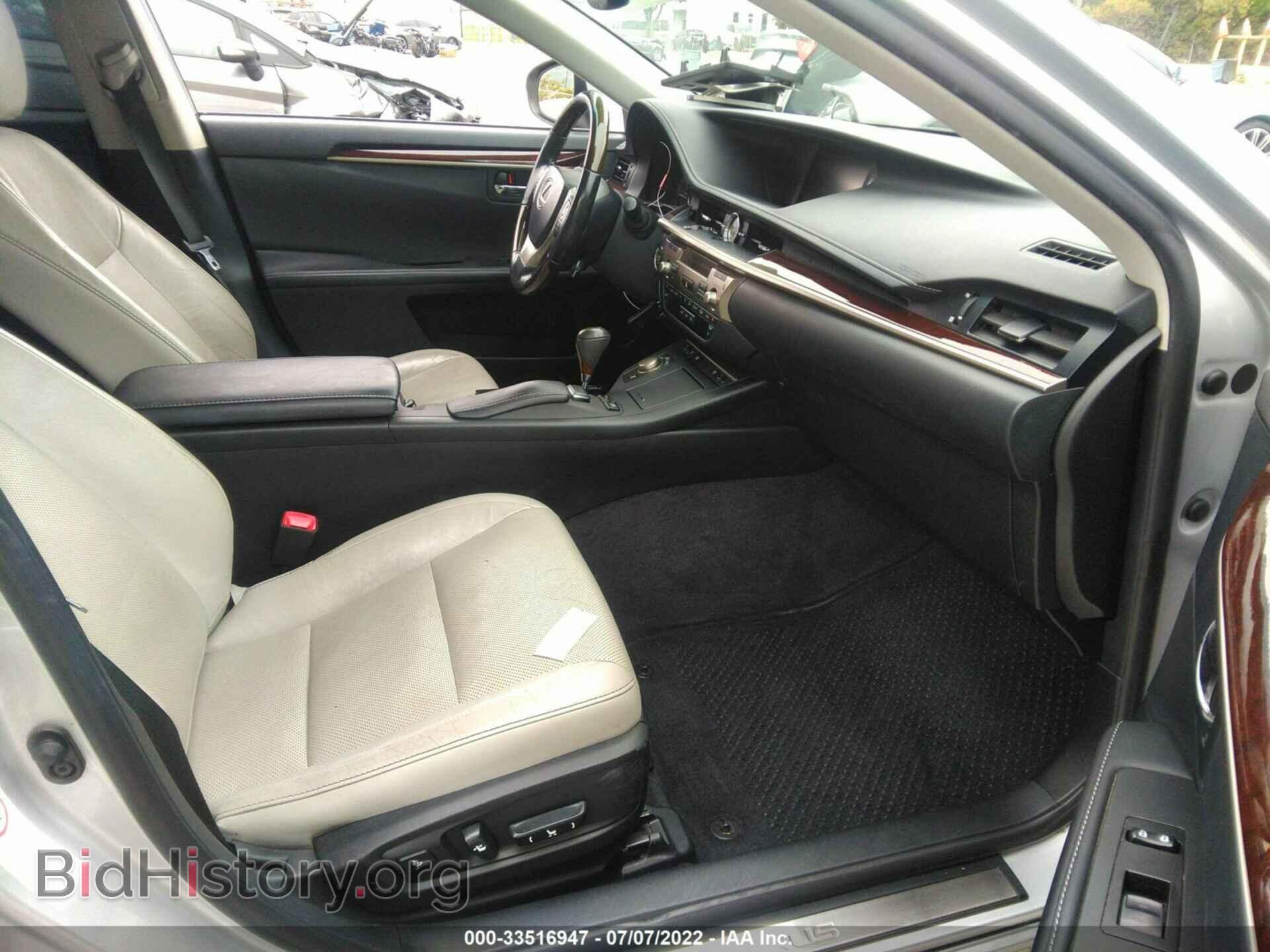 2013 LEXUS ES 350 - VIN: JTHBK1GG0D2065967 - Фото 5