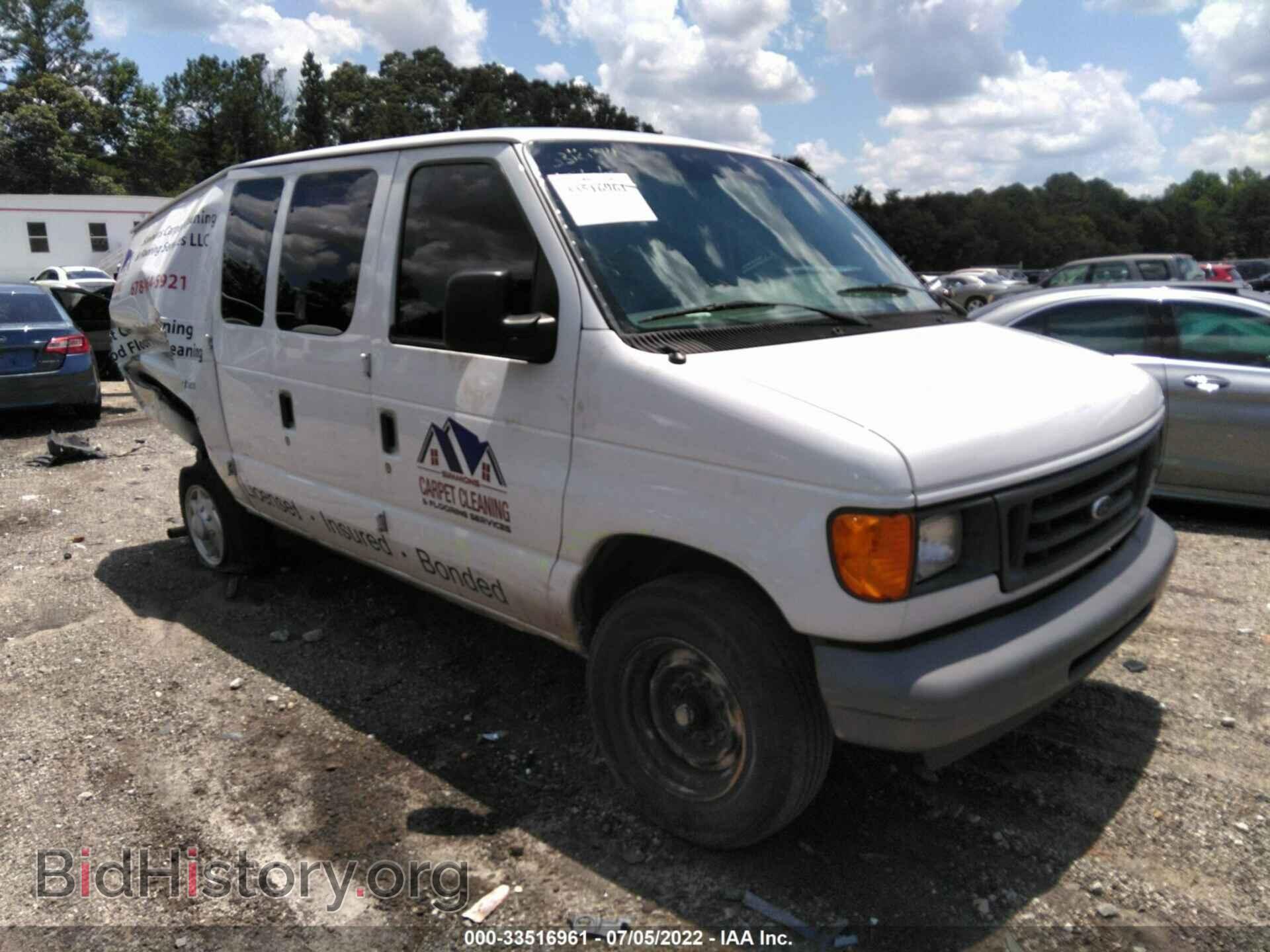 Photo 1FTNE14W27DA11922 - FORD ECONOLINE CARGO VAN 2007