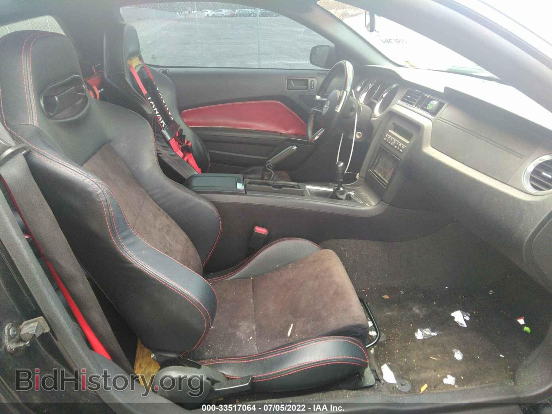 2014 FORD MUSTANG - VIN: 1ZVBP8CF7E5295818 - Фото 5