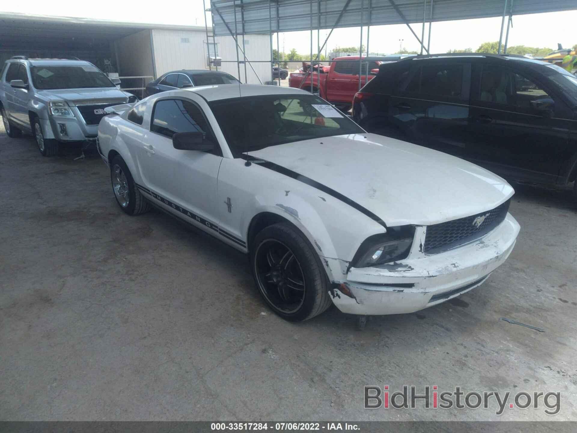 Photo 1ZVFT80N875357660 - FORD MUSTANG 2007
