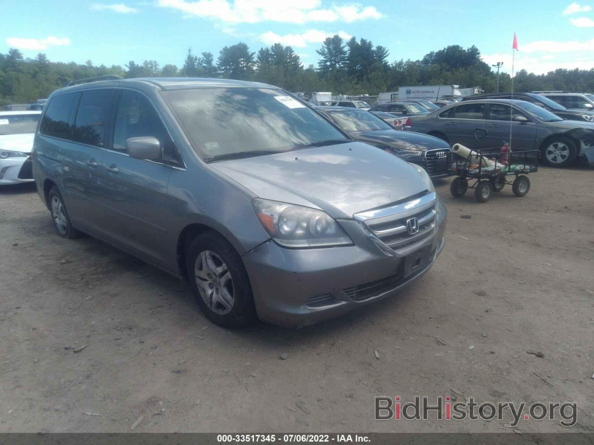 Photo 5FNRL38677B043769 - HONDA ODYSSEY 2007