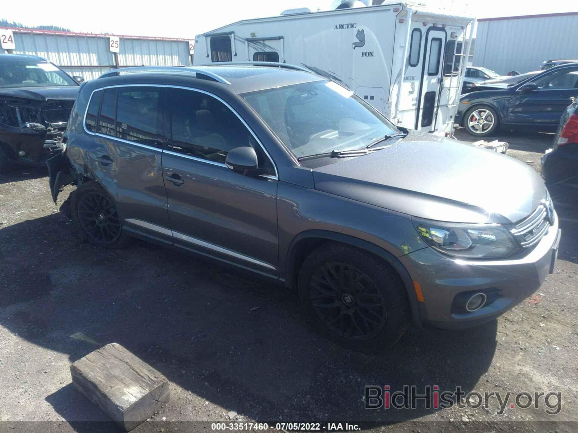 Photo WVGBV7AX1FW612921 - VOLKSWAGEN TIGUAN 2015