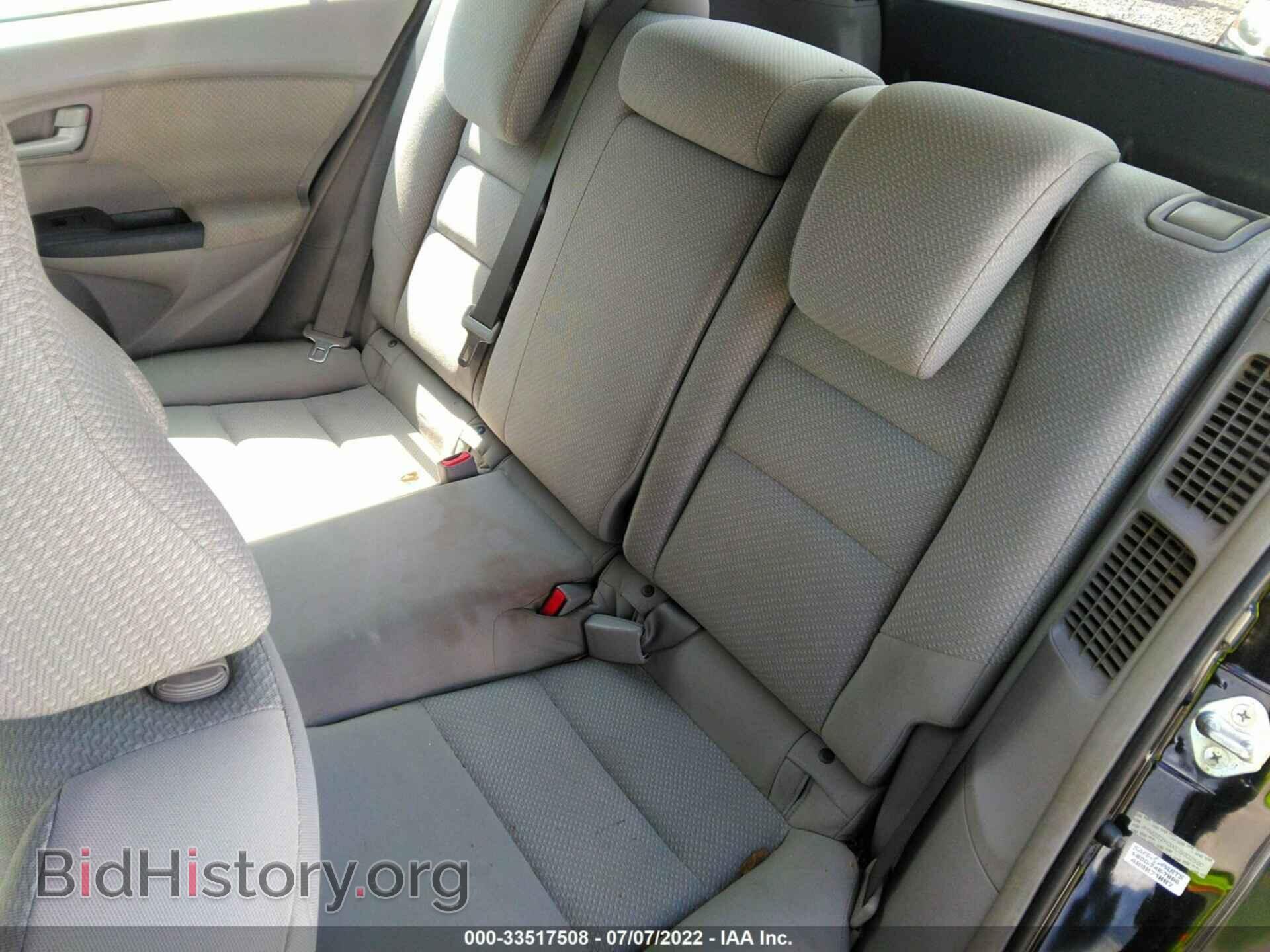 2012 HONDA INSIGHT - VIN: JHMZE2H3XCS002560 - Фото 8