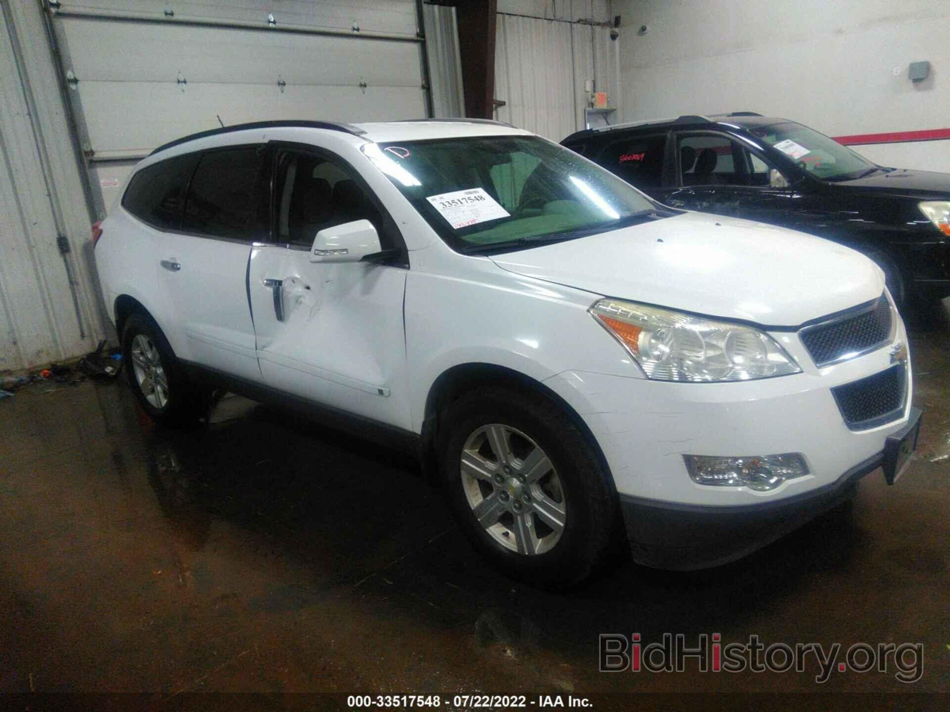 Photo 1GNLVFED0AS127891 - CHEVROLET TRAVERSE 2010