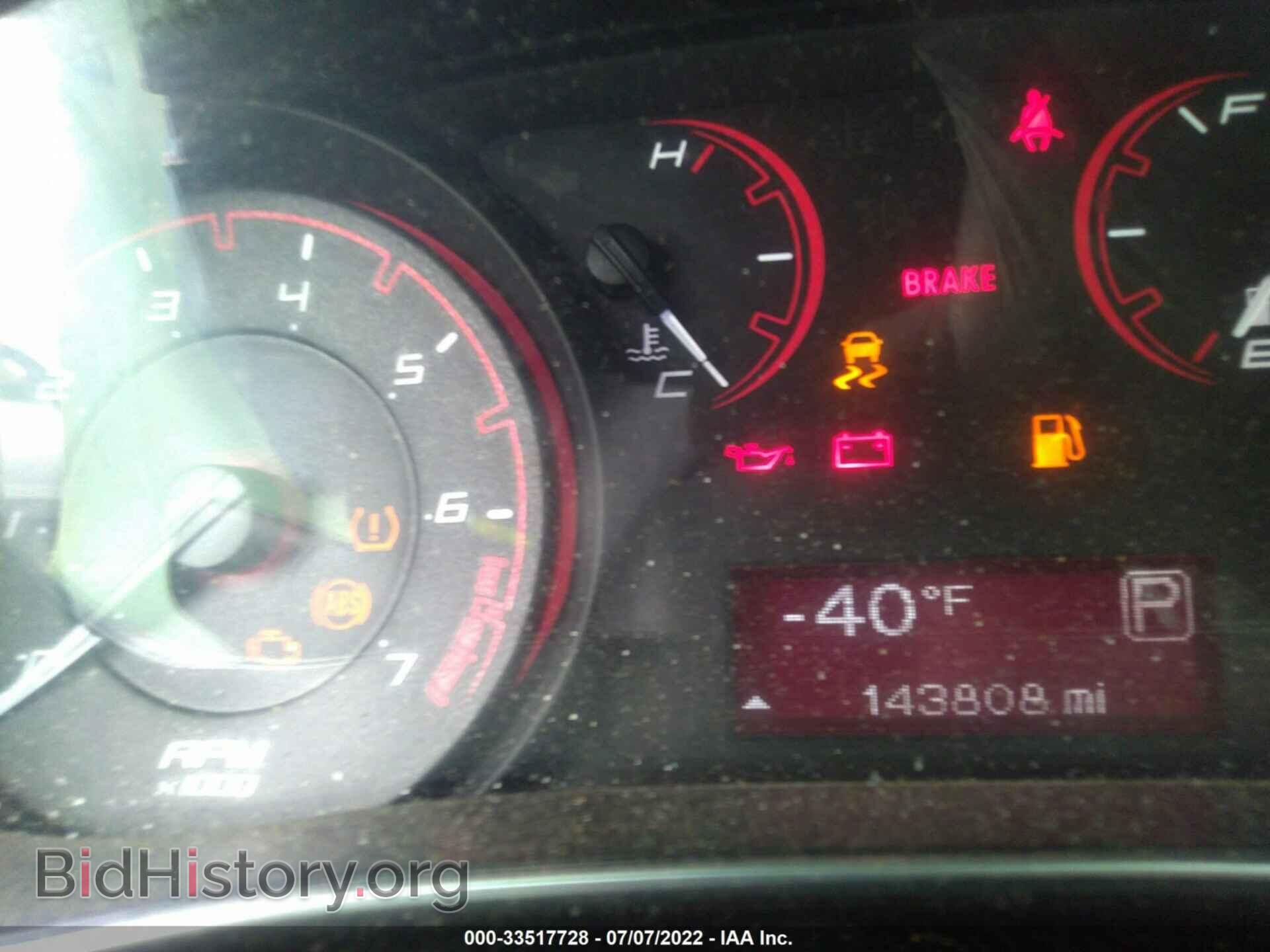 2015 DODGE DART - VIN: 1C3CDFAA6FD310669 - Фото 7