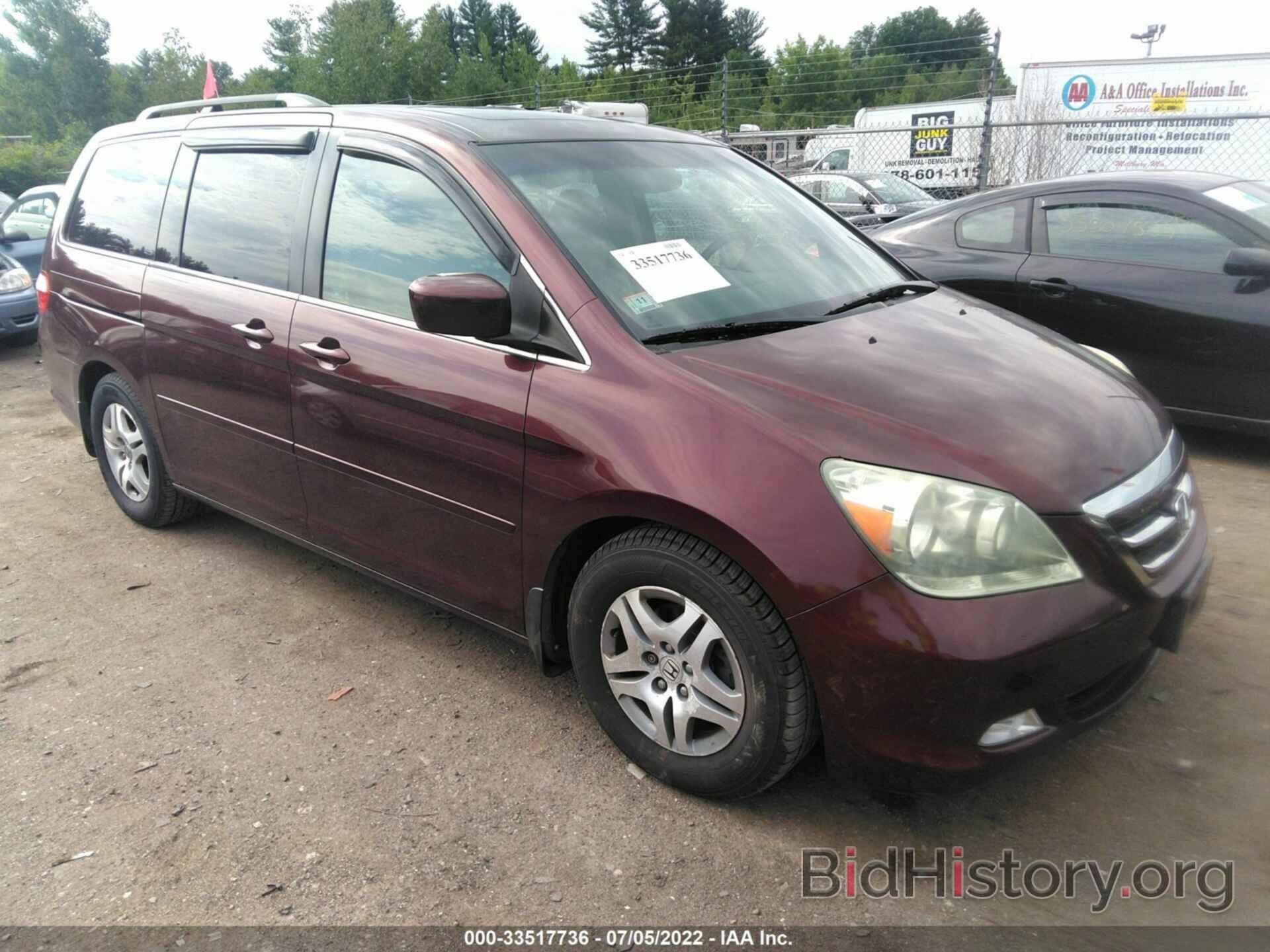 Photo 5FNRL38877B029873 - HONDA ODYSSEY 2007