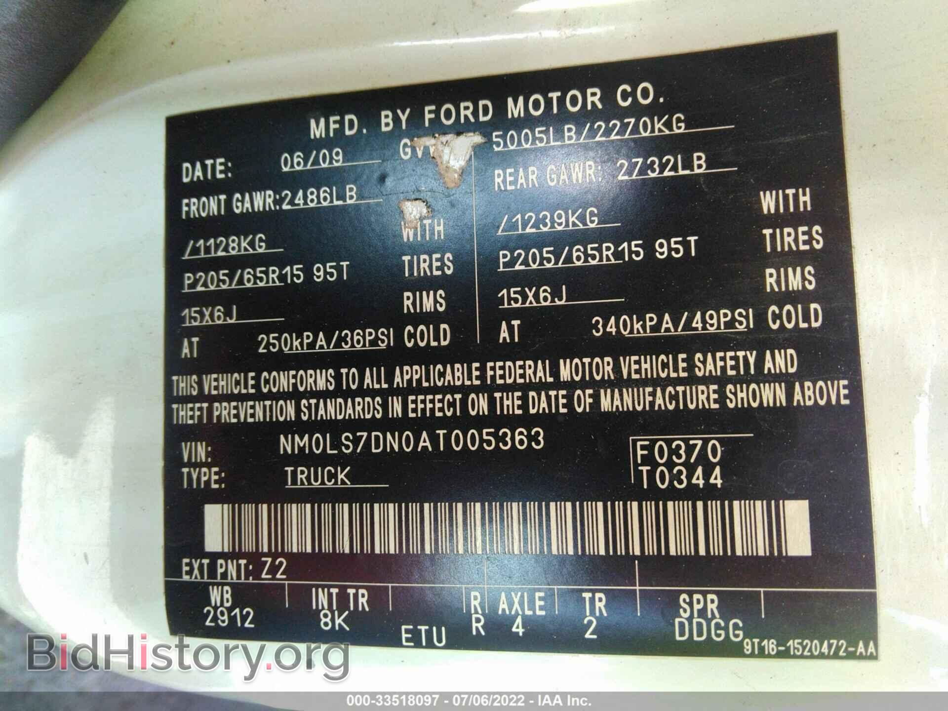 2010 FORD TRANSIT CONNECT - VIN: NM0LS7DN0AT005363 - Фото 9