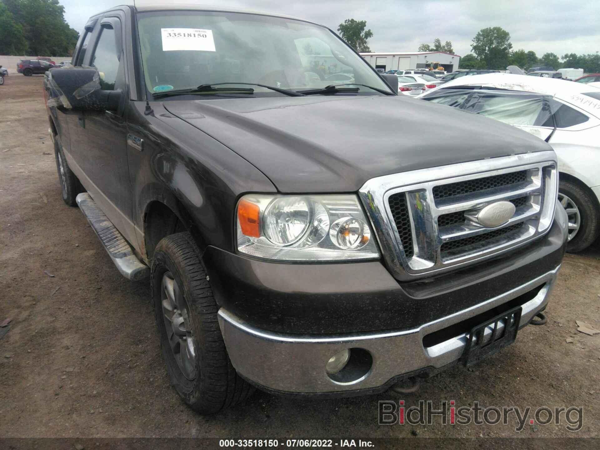 Photo 1FTPX14V88FC05029 - FORD F-150 2008