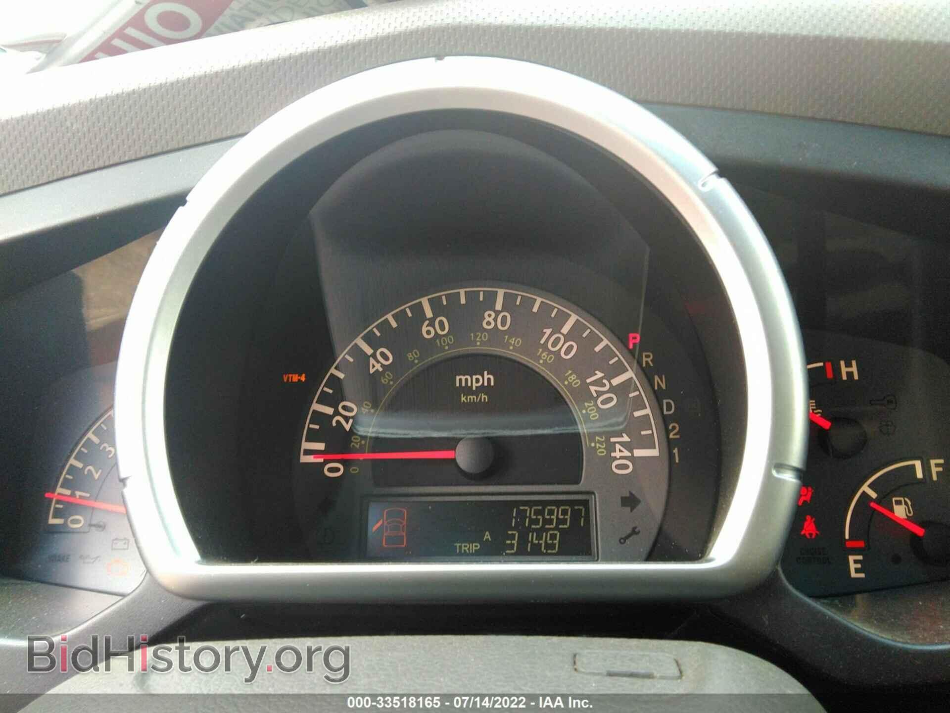 2007 HONDA RIDGELINE - VIN: 2HJYK16317H507639 - Фото 7