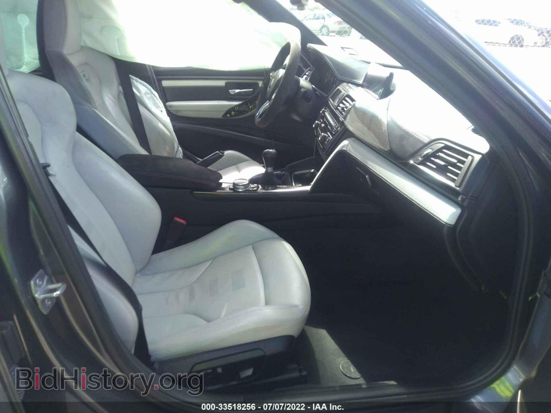 2015 BMW M3 - VIN: WBS3C9C50FP803433 - Photo 5