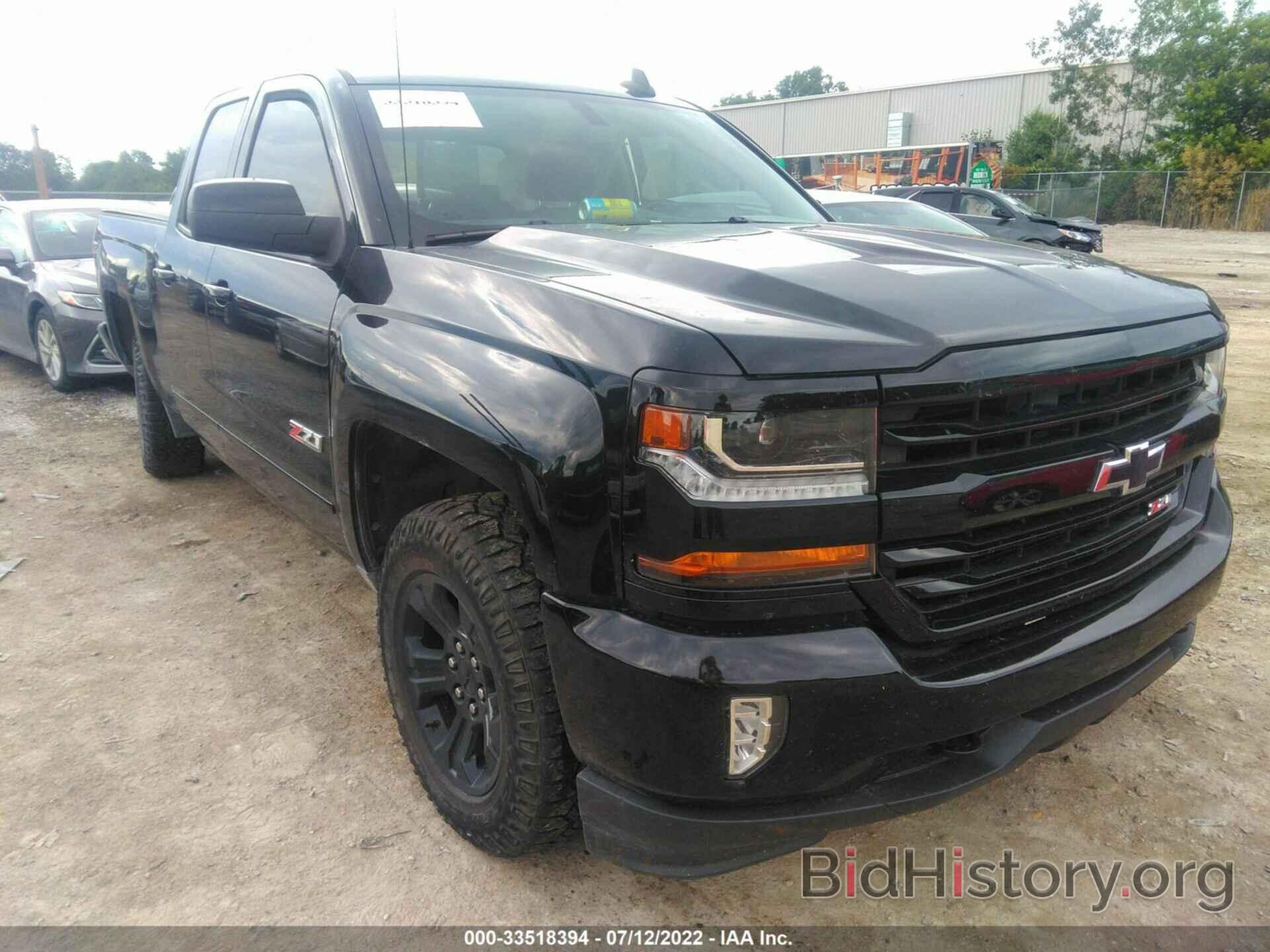 Photo 1GCVKREC1JZ330833 - CHEVROLET SILVERADO 1500 2018