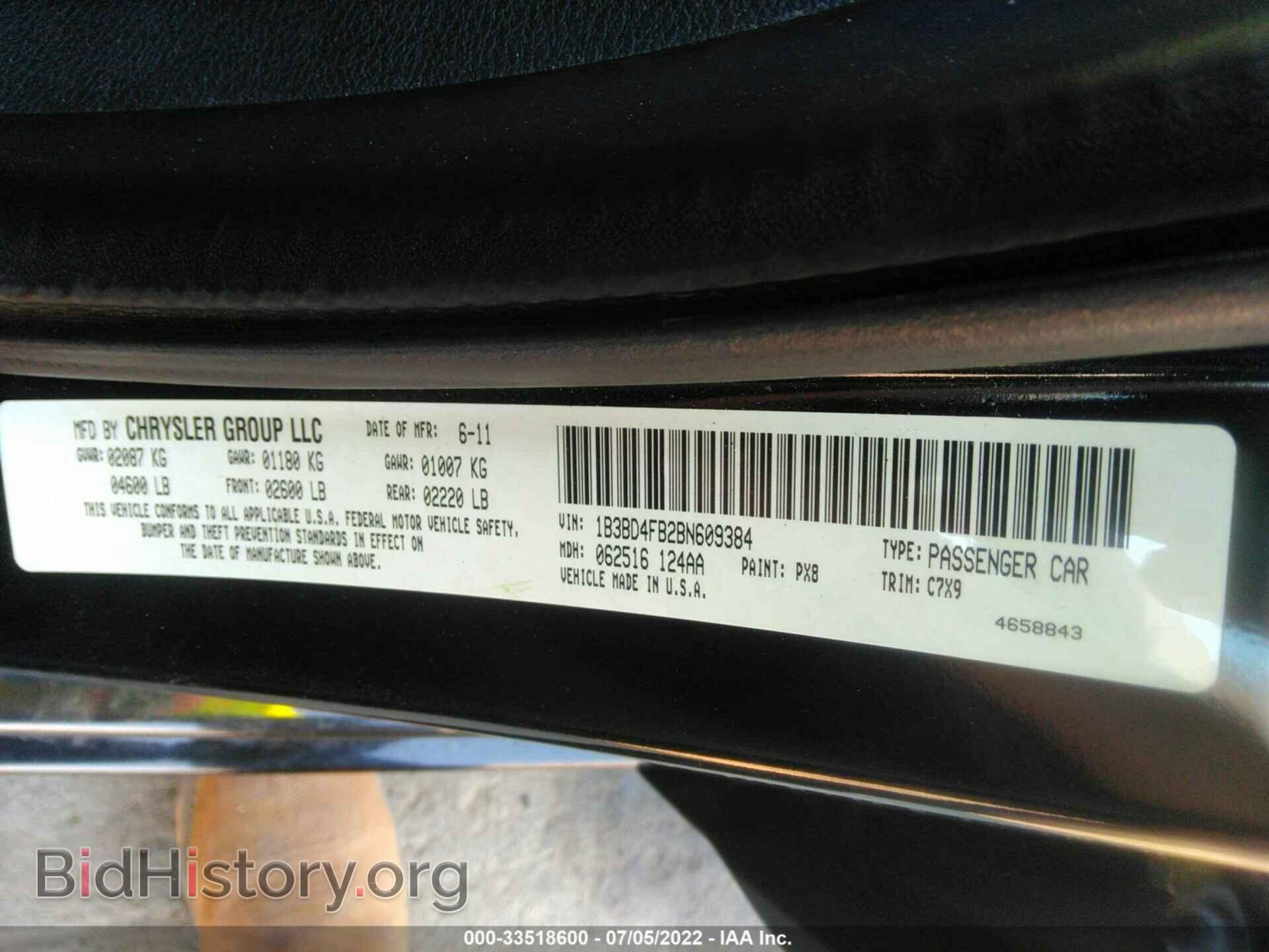 2011 DODGE AVENGER - VIN: 1B3BD4FB2BN609384 - Photo 9