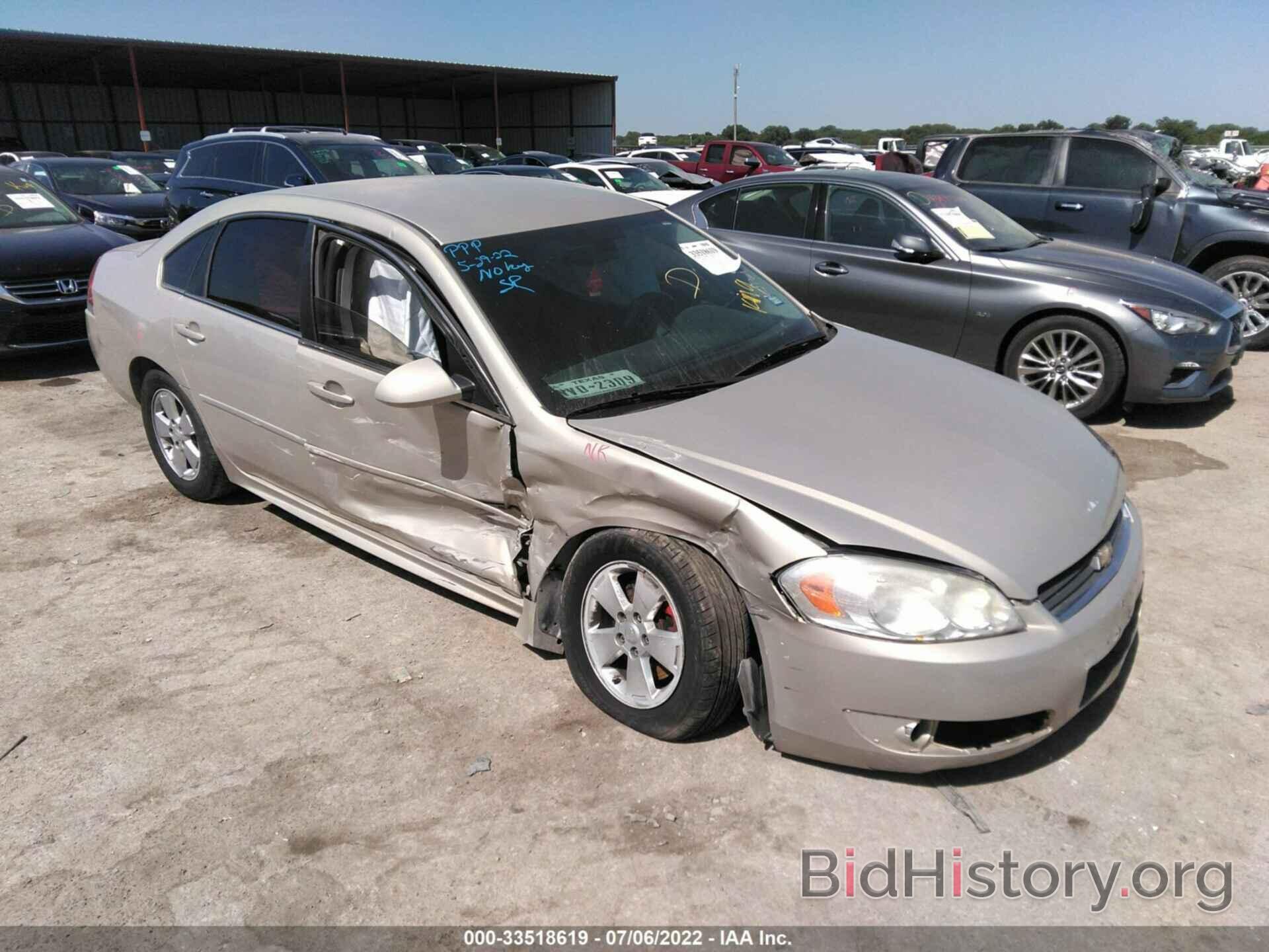 Photo 2G1WG5EK4B1194464 - CHEVROLET IMPALA 2011