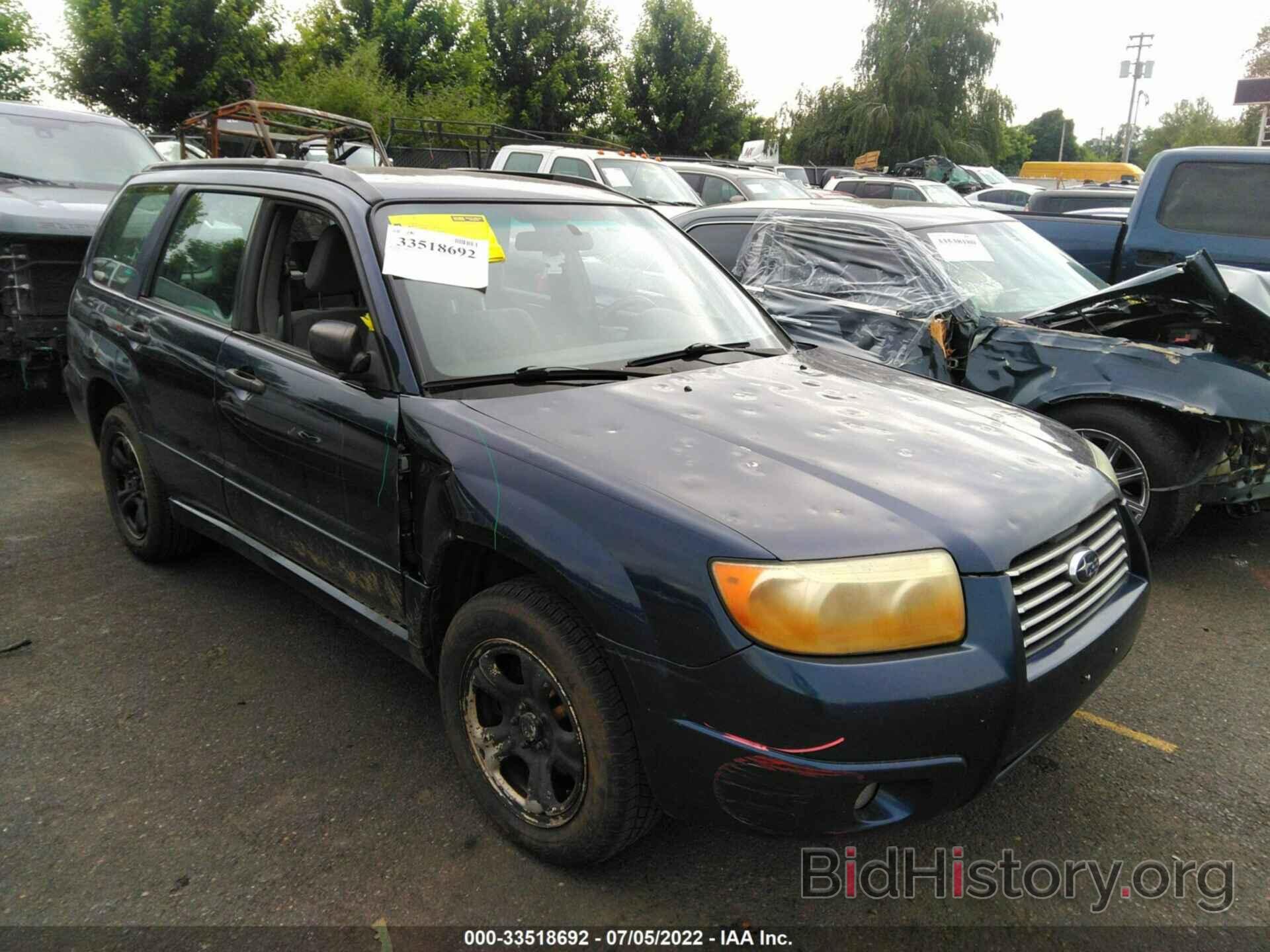 Photo JF1SG636X6H729842 - SUBARU FORESTER 2006