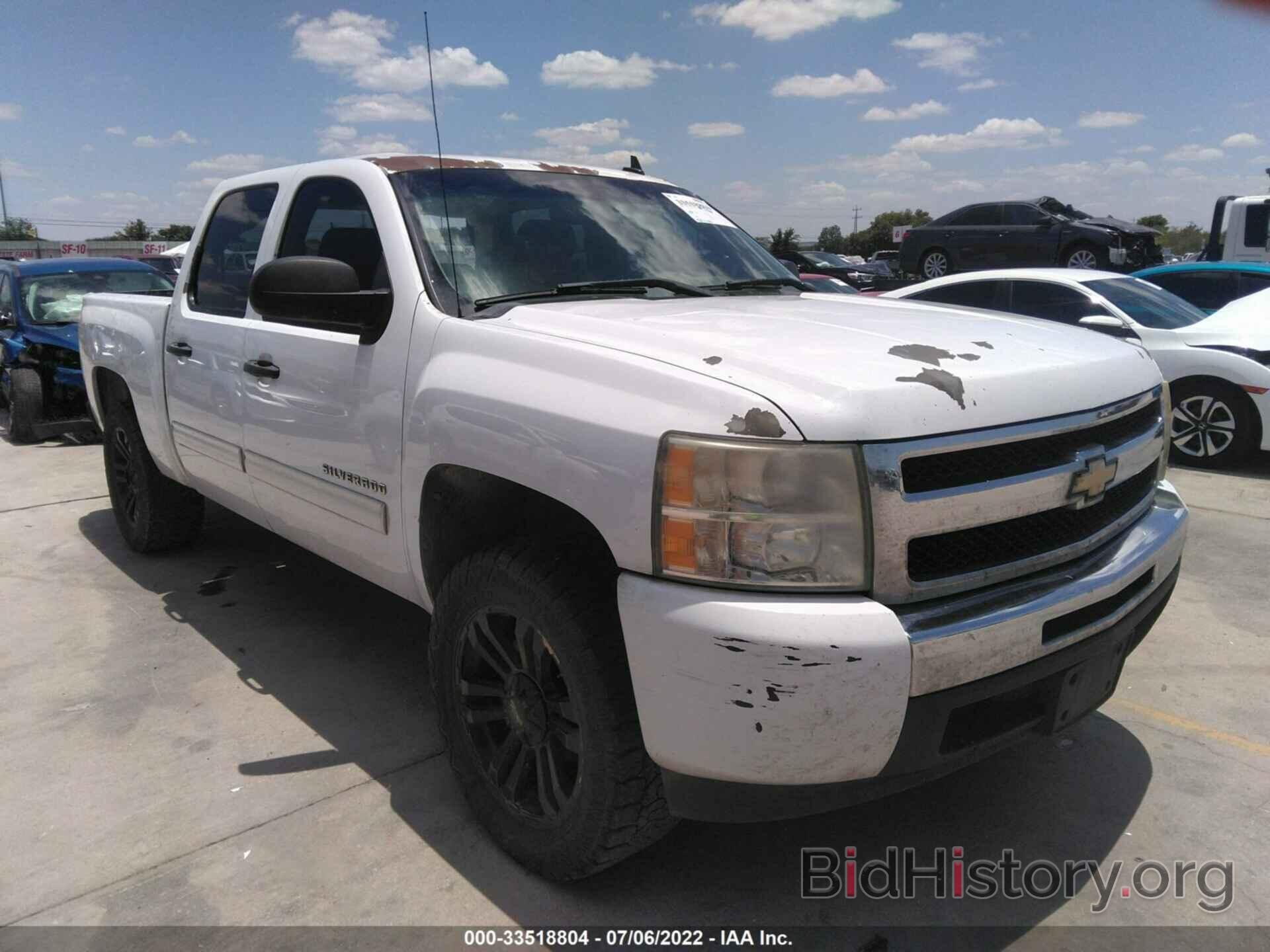 Photo 3GCPCREA0BG407567 - CHEVROLET SILVERADO 1500 2011