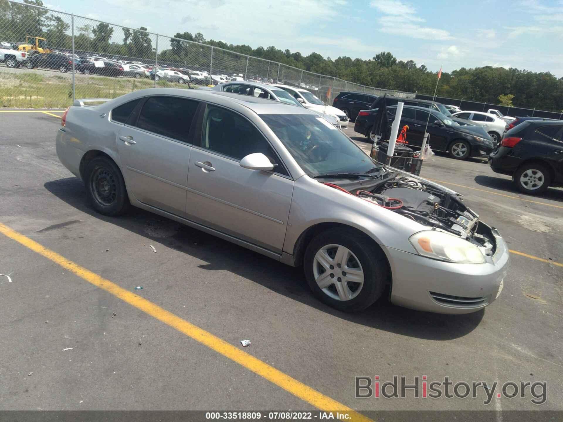 Photo 2G1WT58K881241835 - CHEVROLET IMPALA 2008