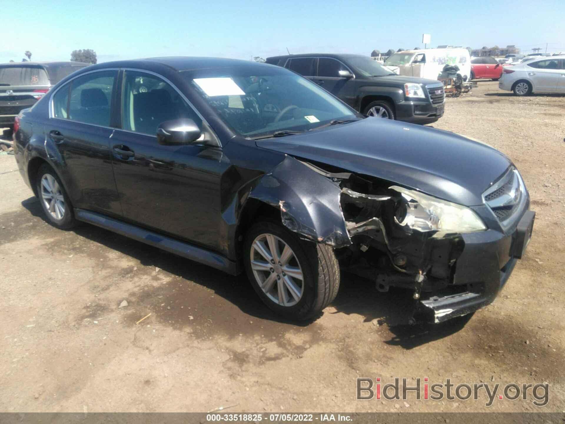 Photo 4S3BMBG68B3237968 - SUBARU LEGACY 2011