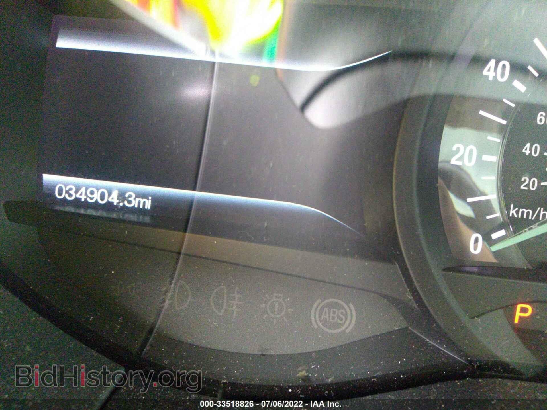 2017 FORD EDGE - VIN: 2FMPK4J9XHBB01582 - Фото 7