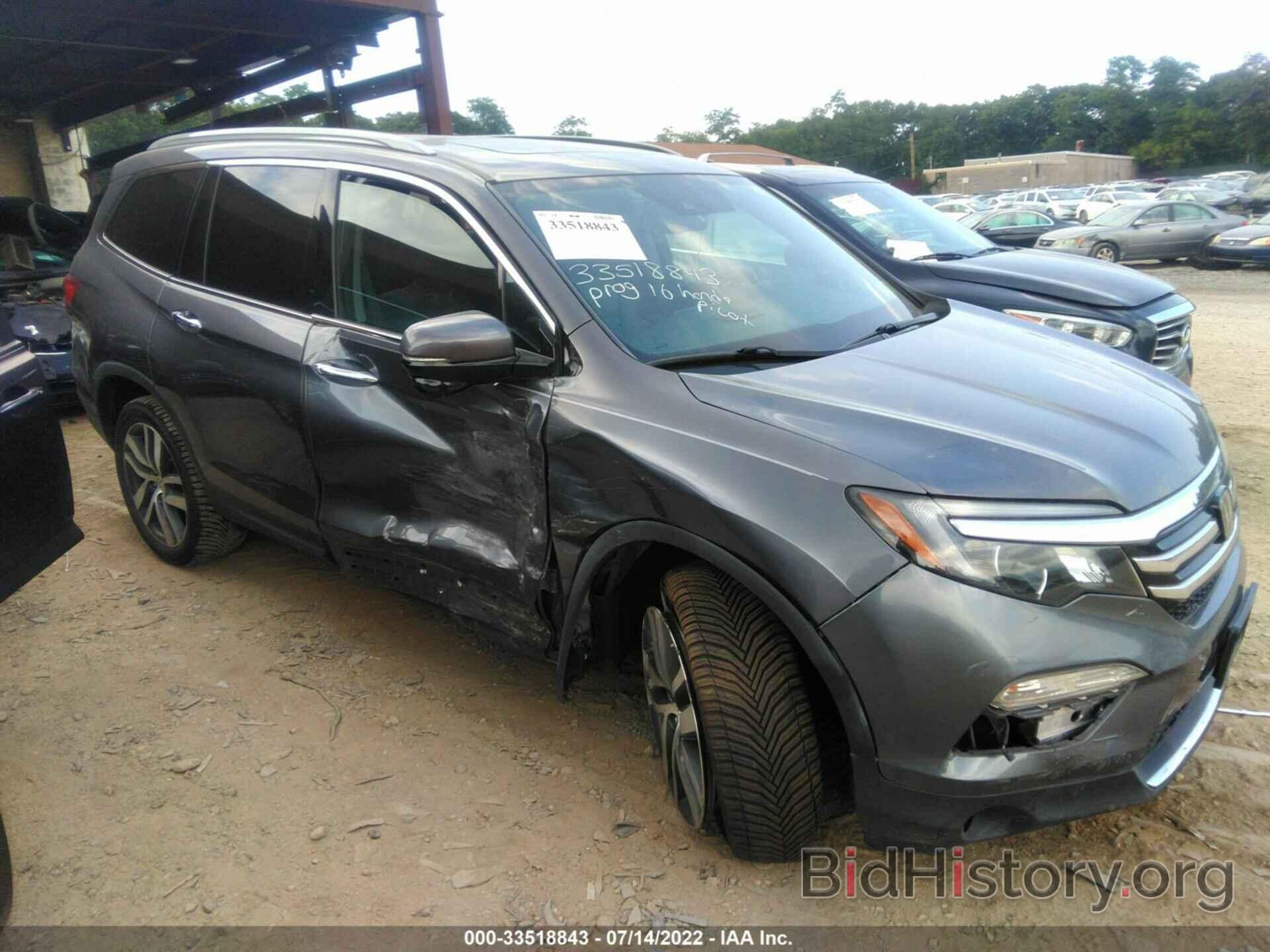 Photo 5FNYF6H94GB122458 - HONDA PILOT 2016