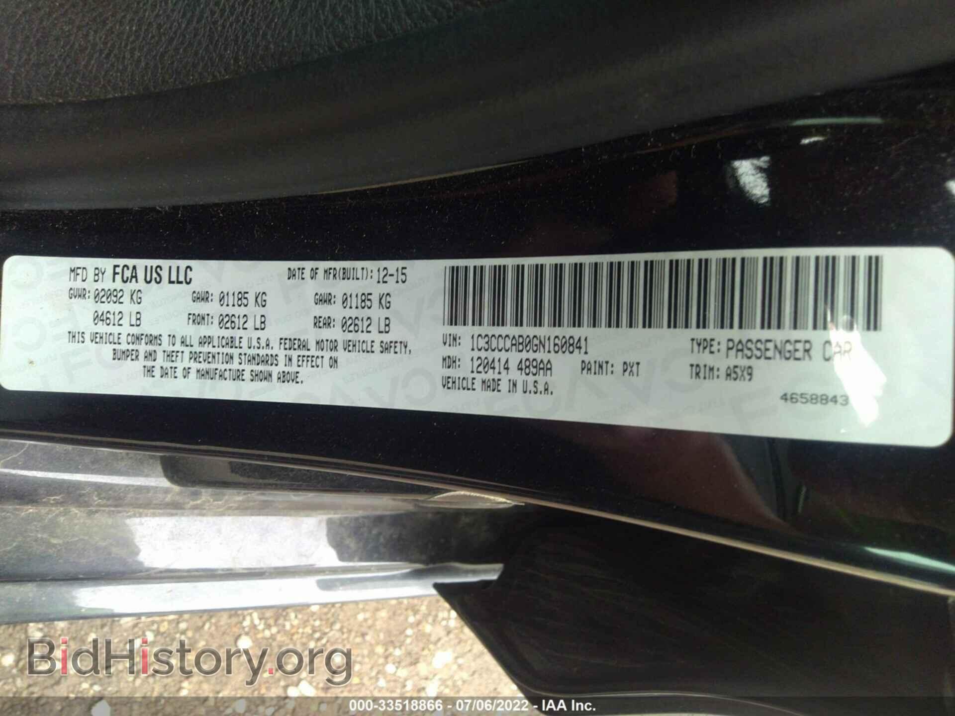 2016 CHRYSLER 200 - VIN: 1C3CCCAB0GN160841 - Фото 9