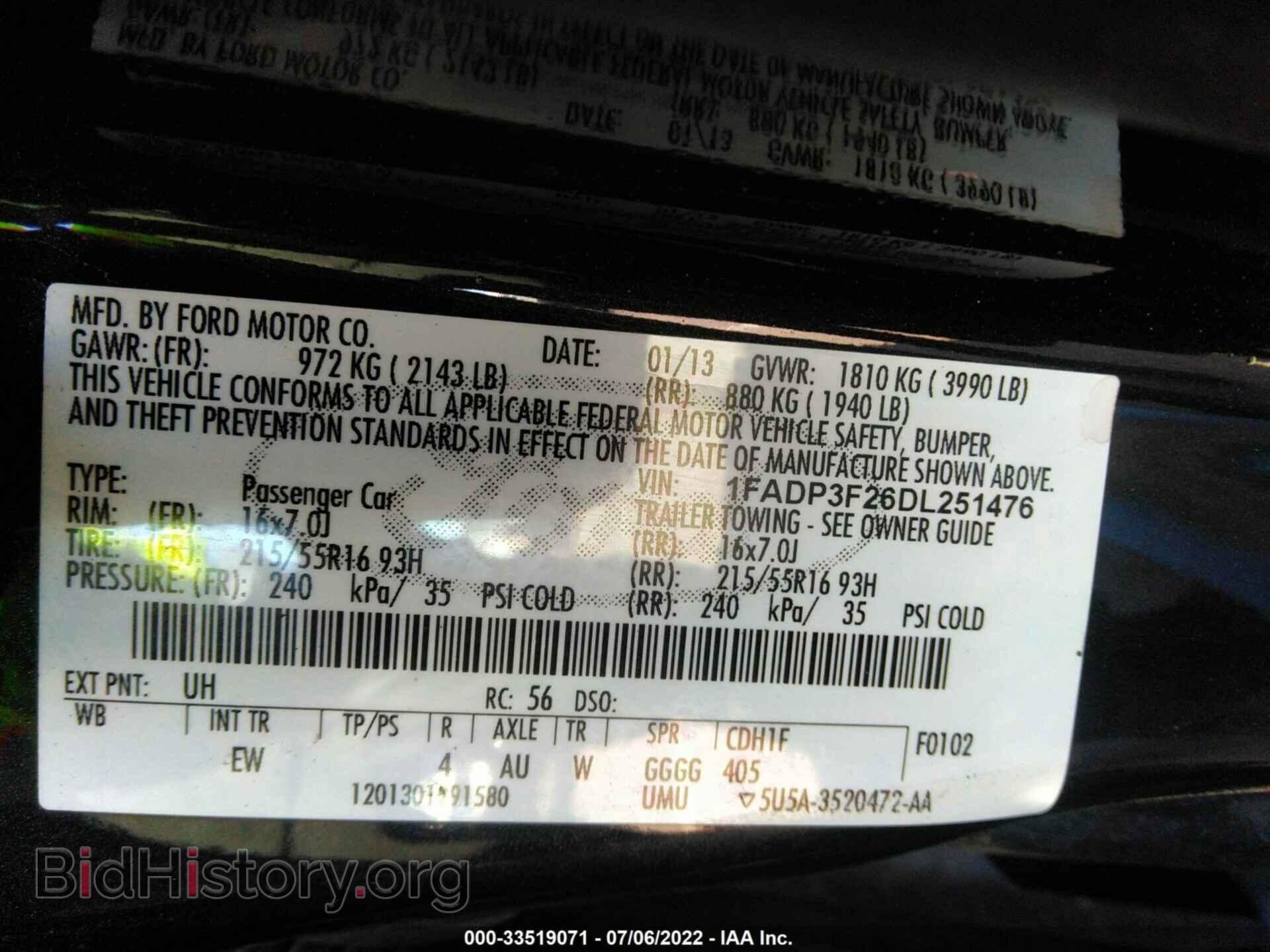2013 FORD FOCUS - VIN: 1FADP3F26DL251476 - Фото 9