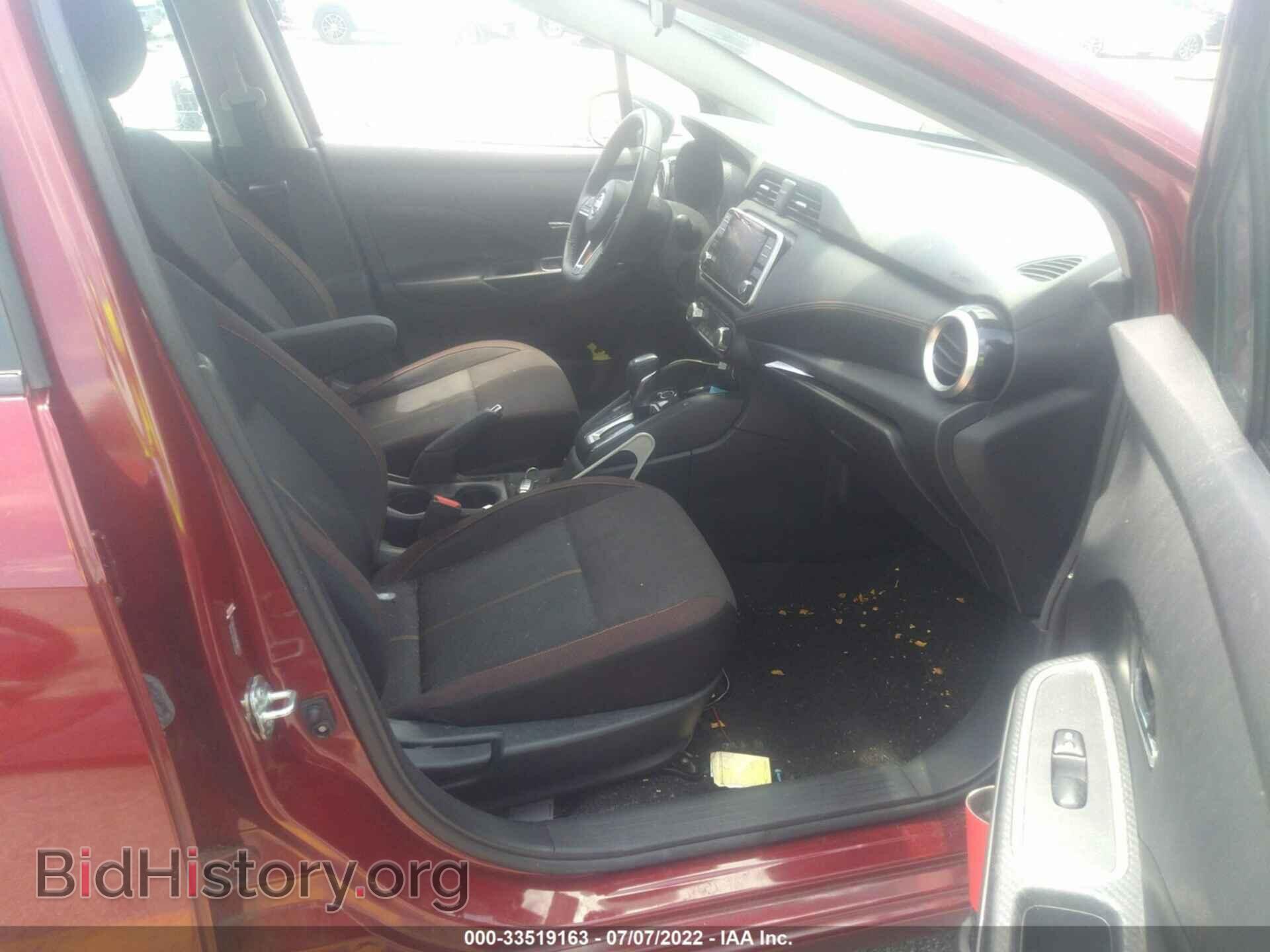 2020 NISSAN VERSA - VIN: 3N1CN8FV8LL858746 - Фото 5