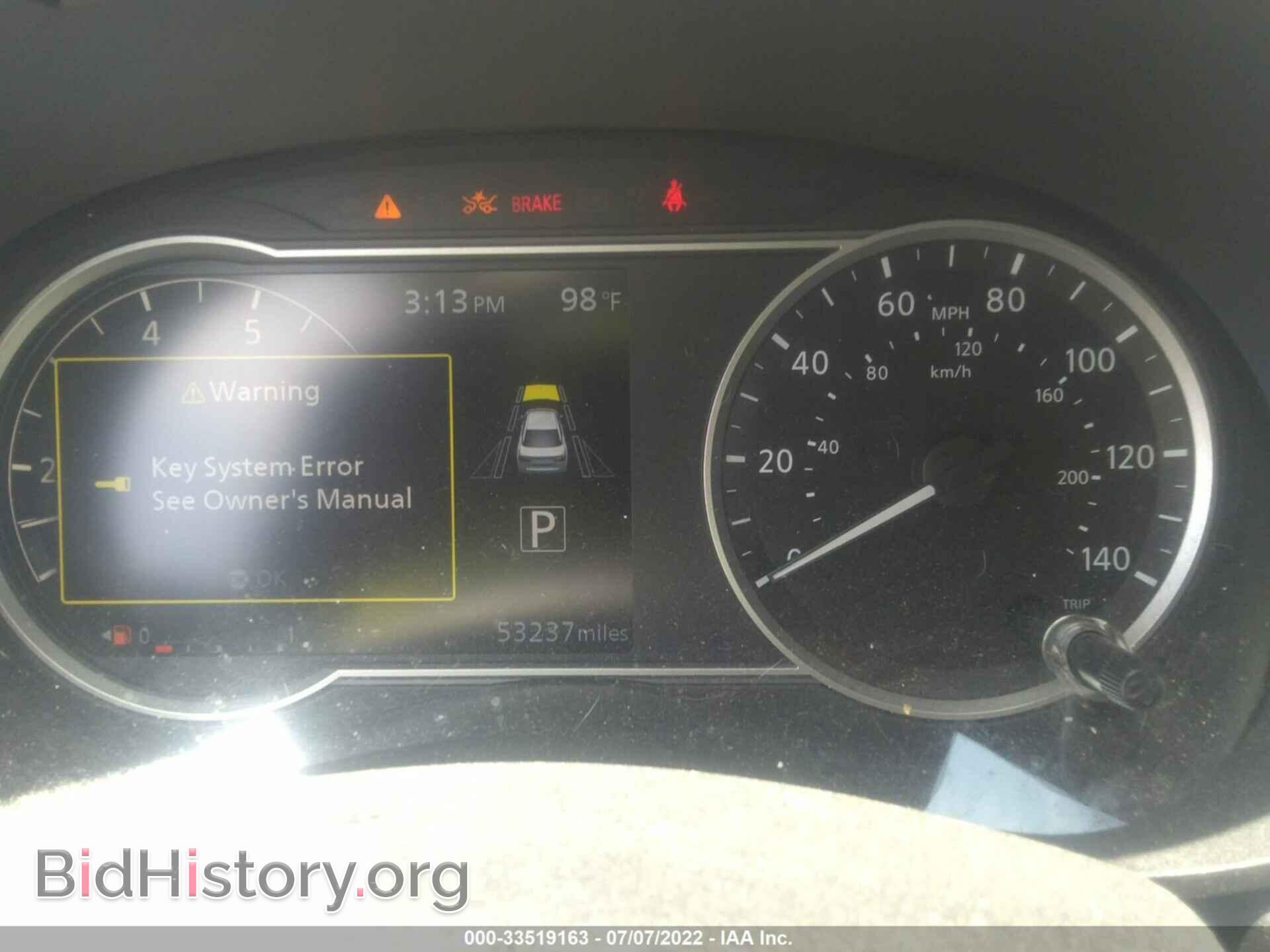 2020 NISSAN VERSA - VIN: 3N1CN8FV8LL858746 - Фото 7