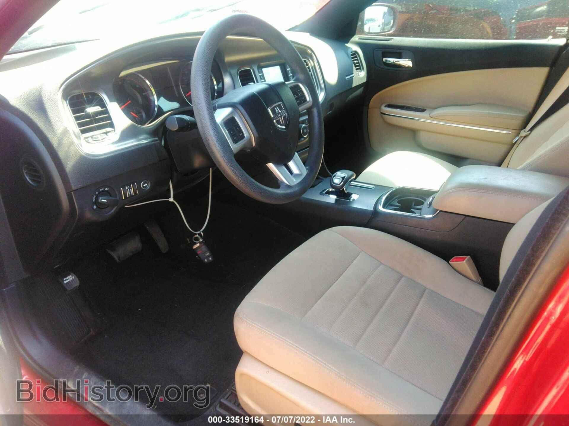 2012 DODGE CHARGER - VIN: 2C3CDXBG3CH180616 - Фото 5