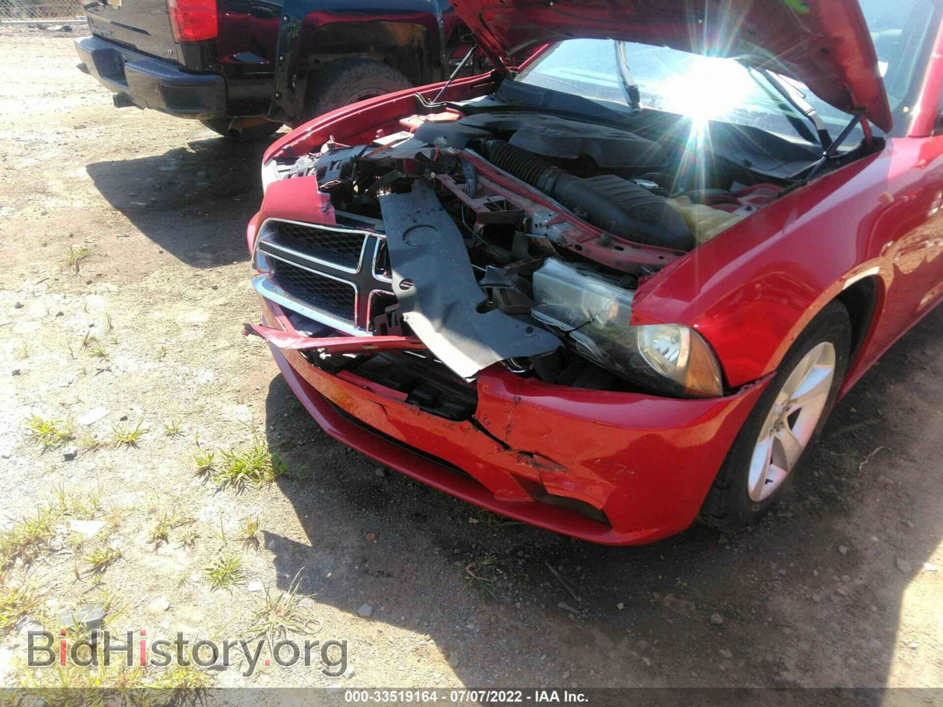2012 DODGE CHARGER - VIN: 2C3CDXBG3CH180616 - Фото 6