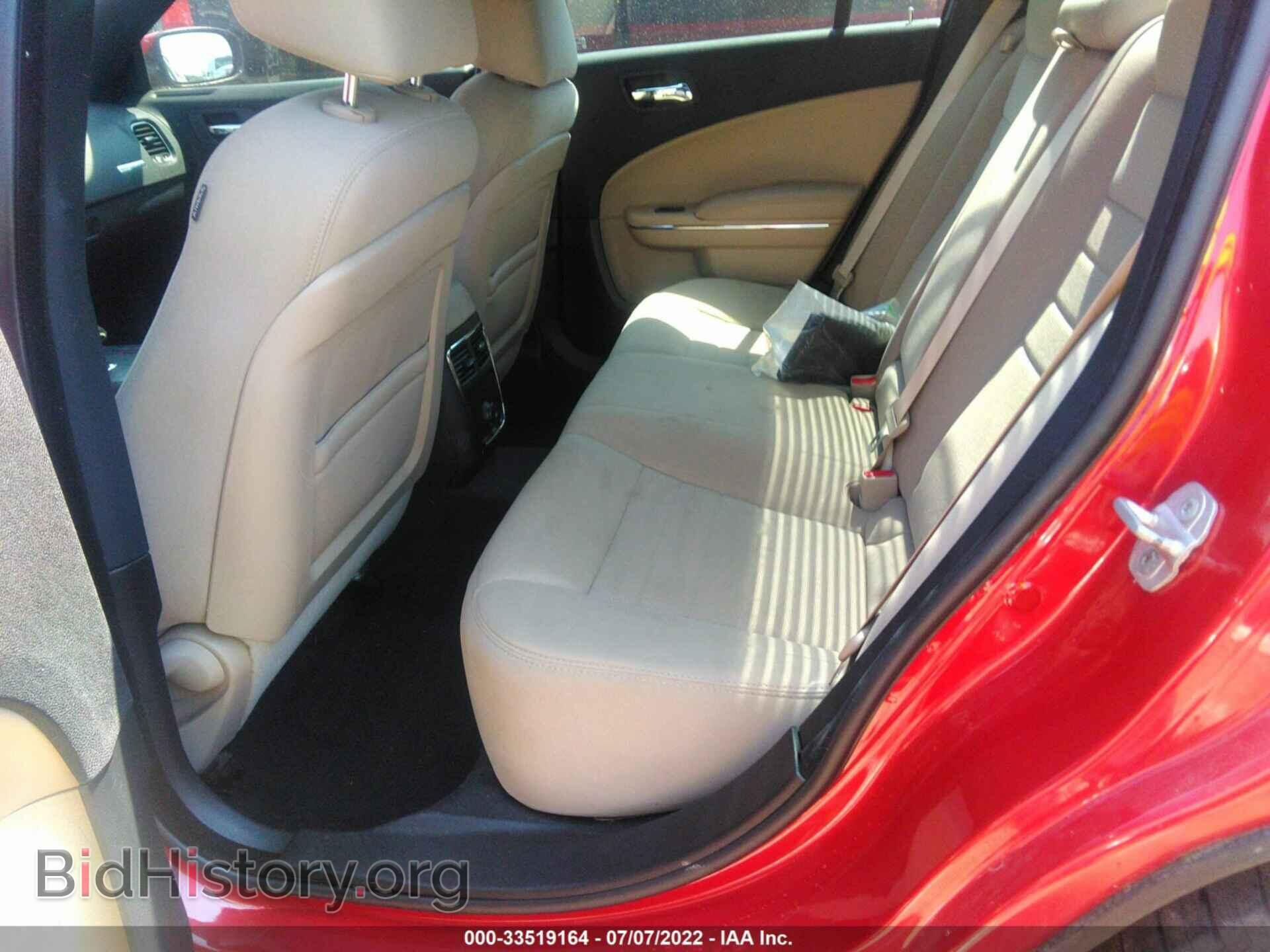 2012 DODGE CHARGER - VIN: 2C3CDXBG3CH180616 - Фото 8