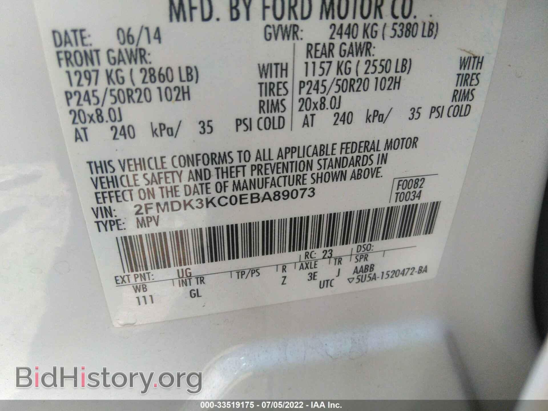 2014 FORD EDGE - VIN: 2FMDK3KC0EBA89073 - Photo 9