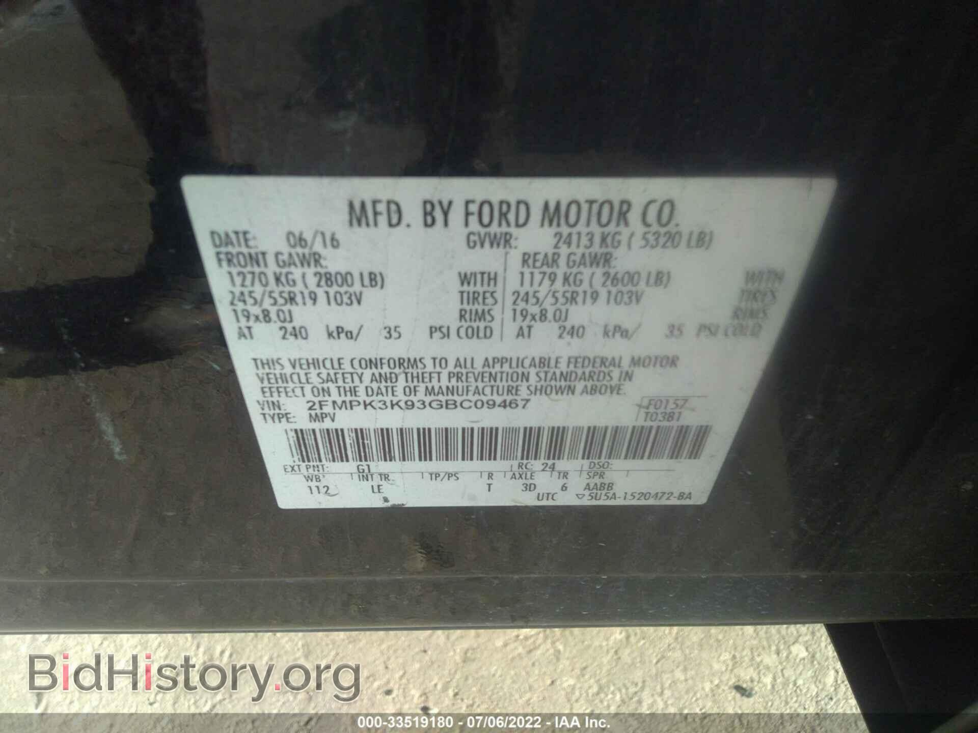 2016 FORD EDGE - VIN: 2FMPK3K93GBC09467 - Photo 9