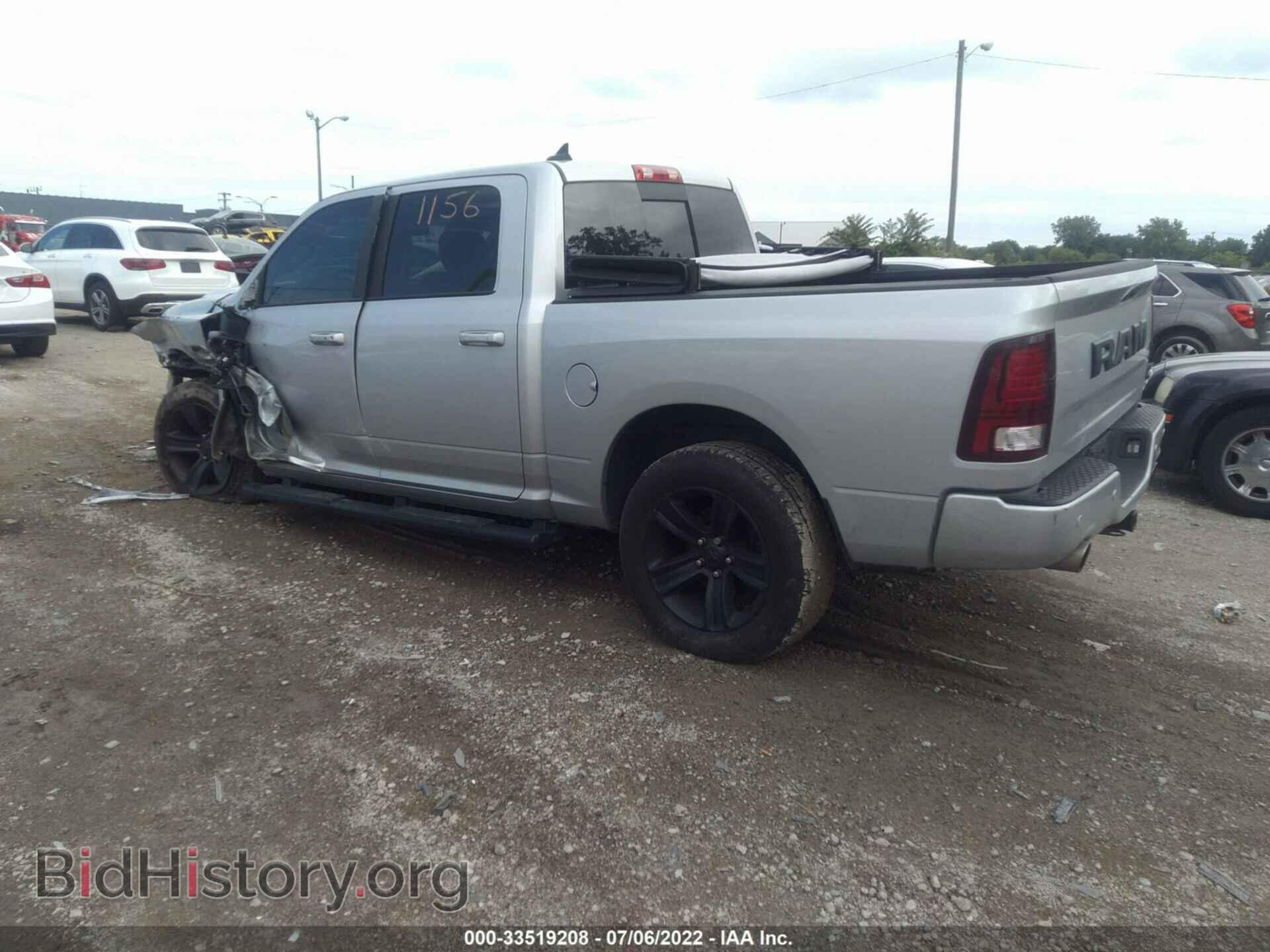2017 RAM 1500 - VIN: 1C6RR7MT6HS741156 - Фото 3