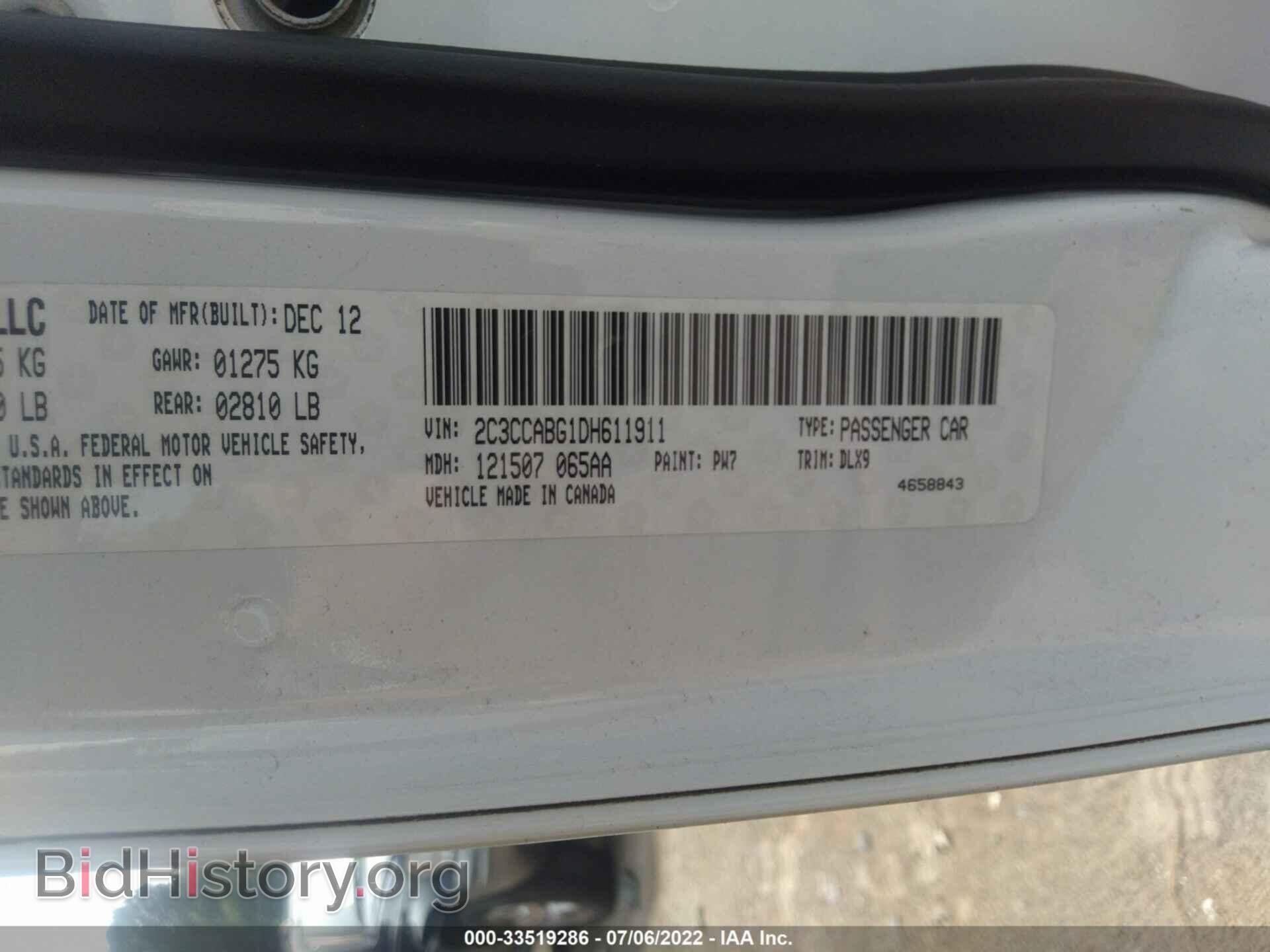2013 CHRYSLER 300 - VIN: 2C3CCABG1DH611911 - Фото 9