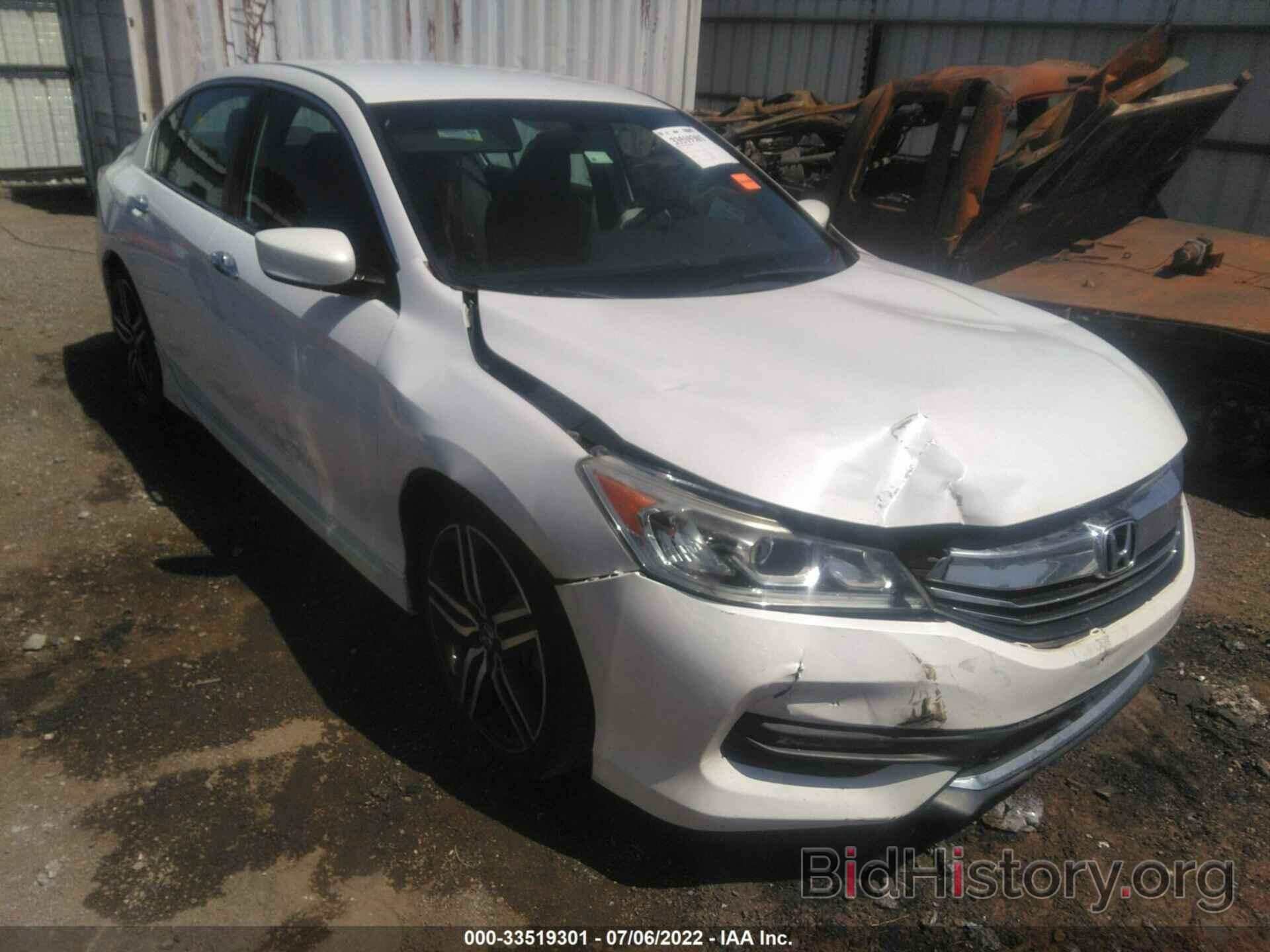 Фотография 1HGCR2F52GA062815 - HONDA ACCORD SEDAN 2016