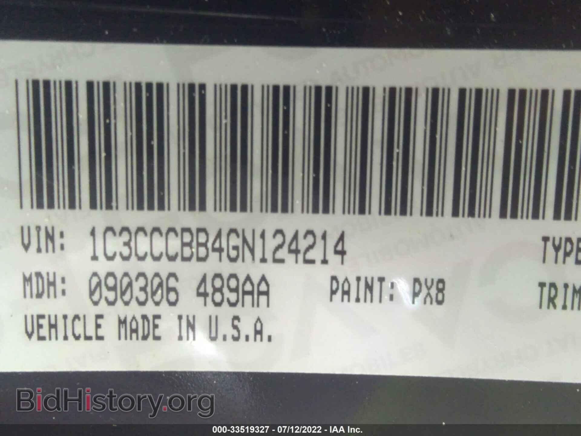 2016 CHRYSLER 200 - VIN: 1C3CCCBB4GN124214 - Фото 9
