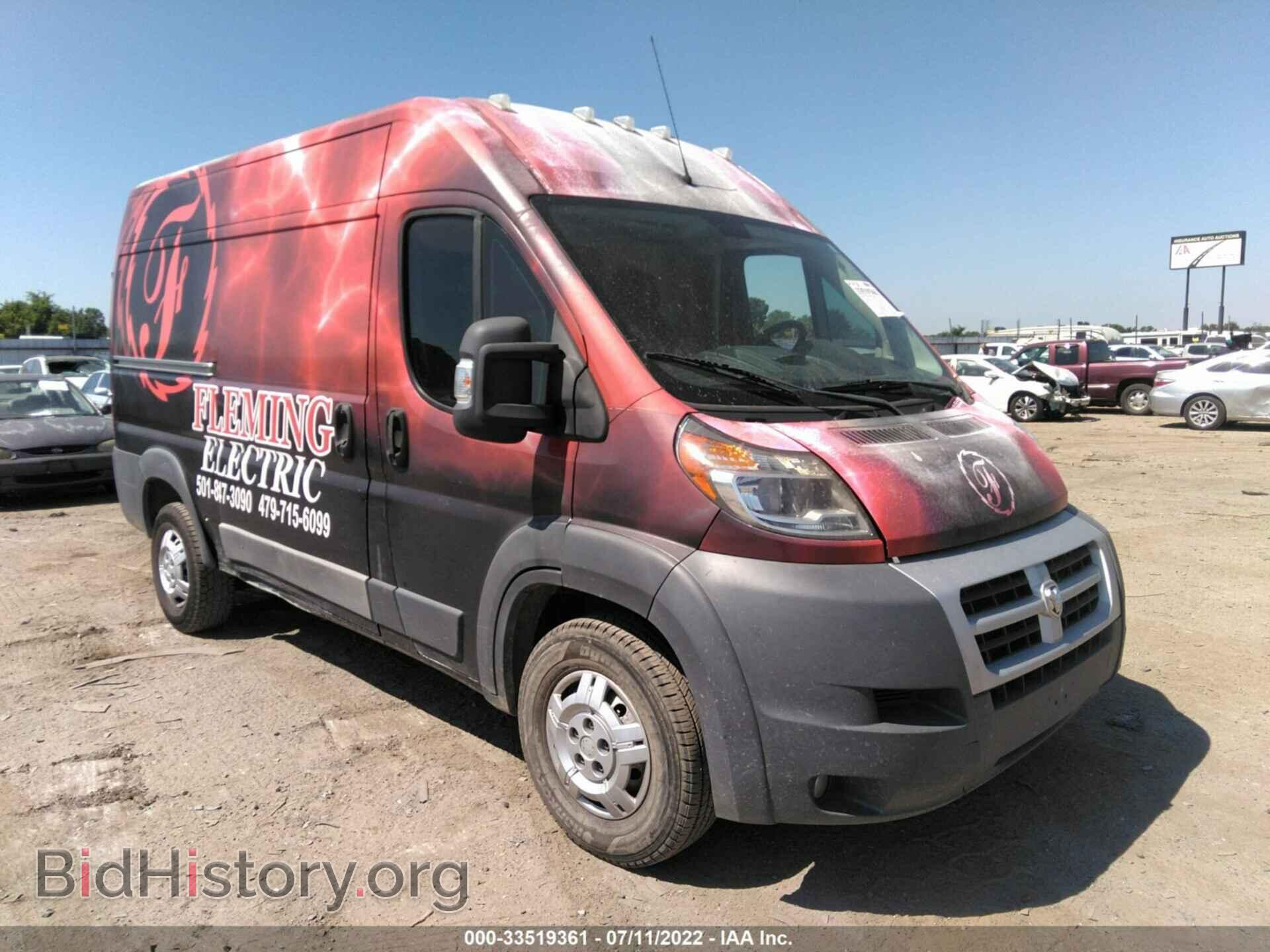 Фотография 3C6TRVBG2EE119099 - RAM PROMASTER 2014
