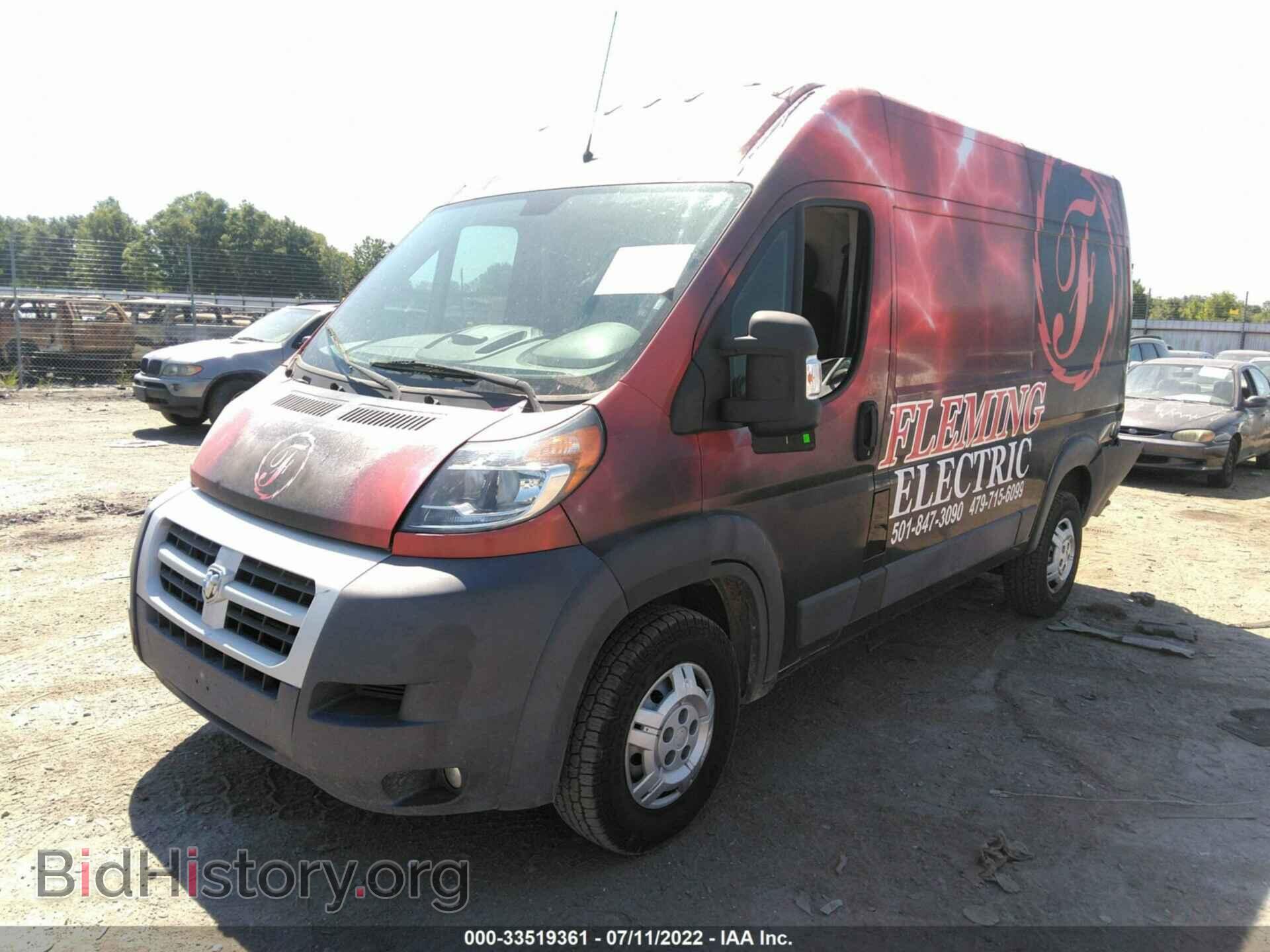 2014 RAM PROMASTER - VIN: 3C6TRVBG2EE119099 - Photo 2