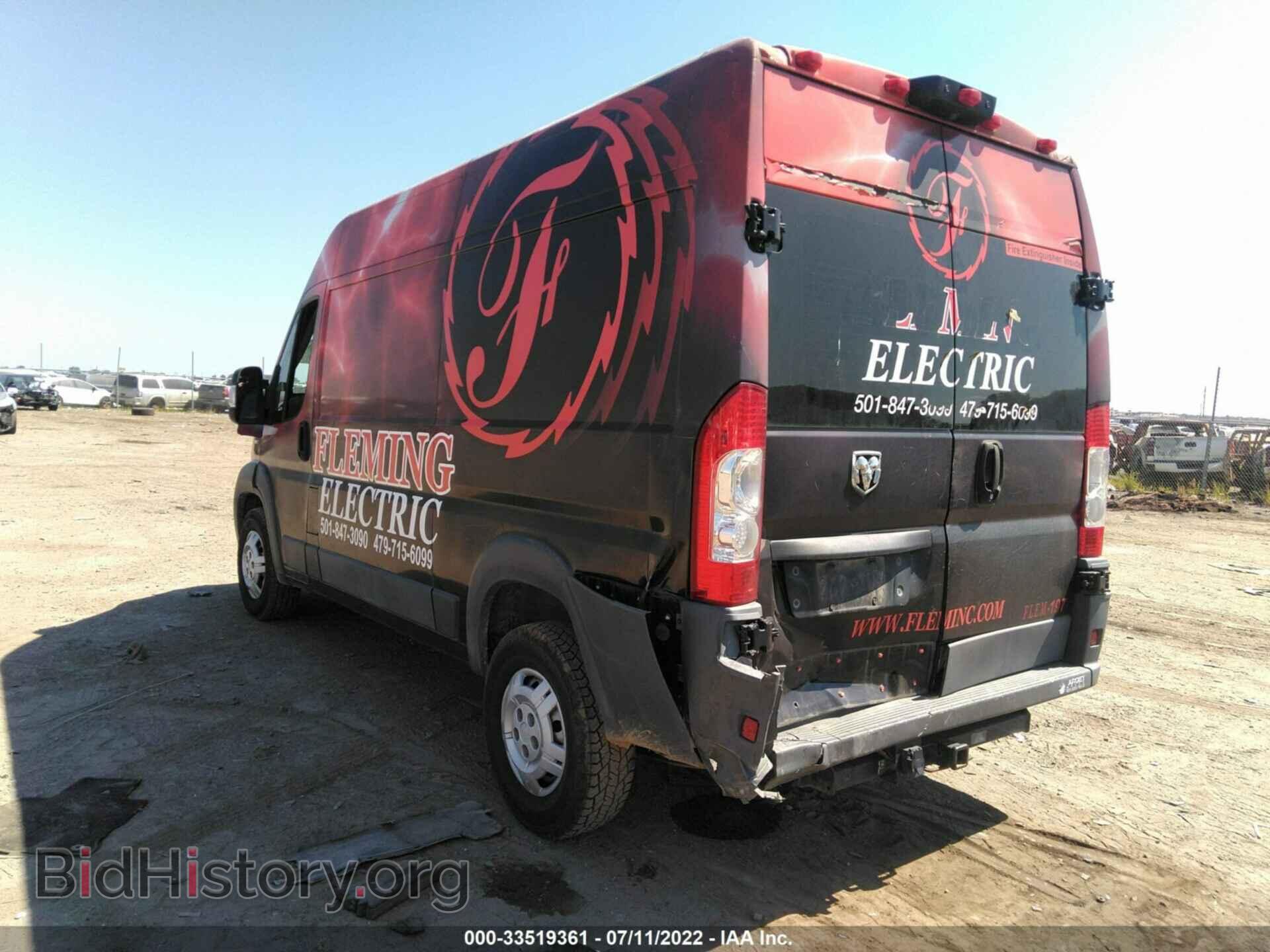 2014 RAM PROMASTER - VIN: 3C6TRVBG2EE119099 - Photo 3