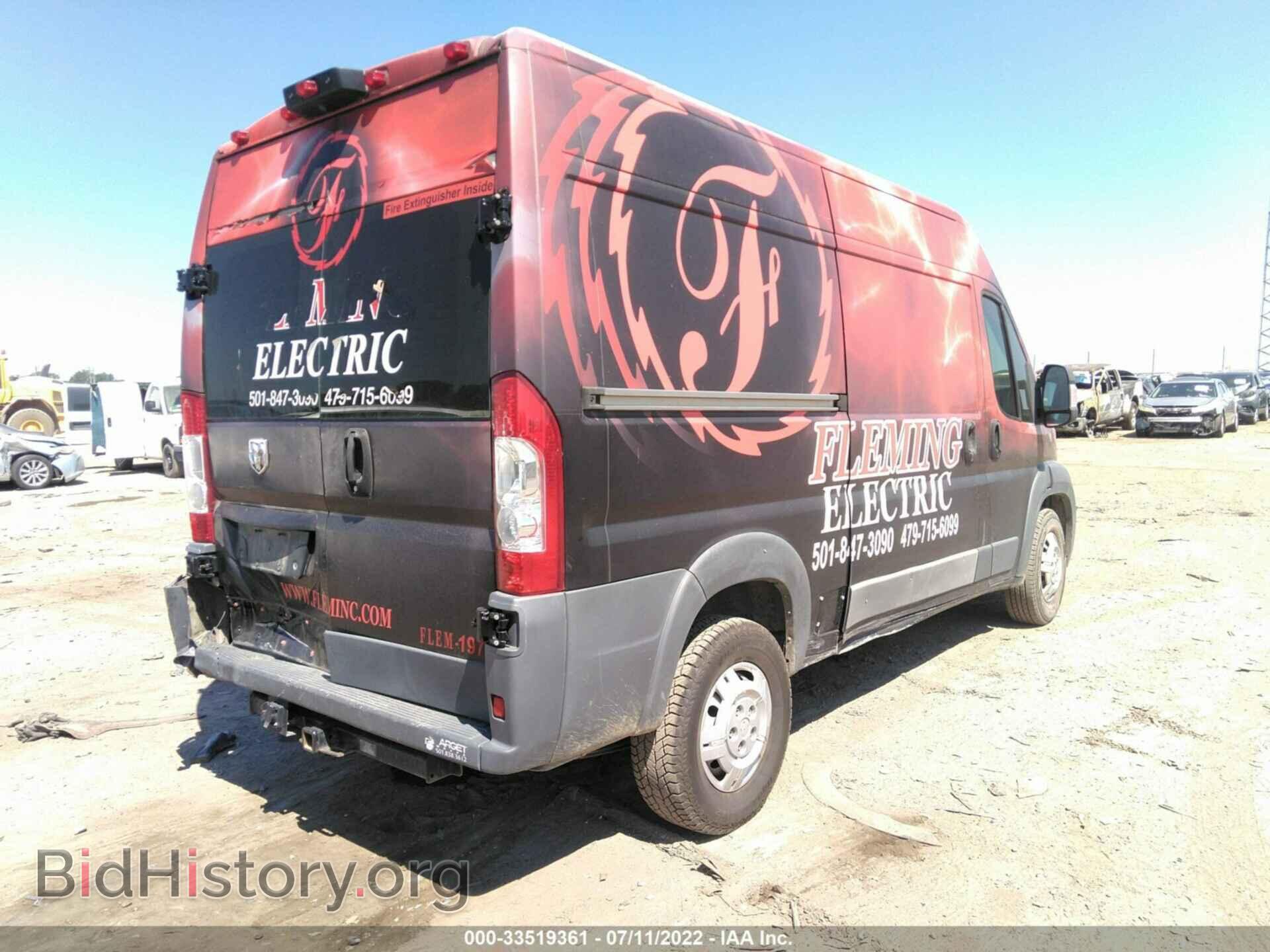 2014 RAM PROMASTER - VIN: 3C6TRVBG2EE119099 - Photo 4