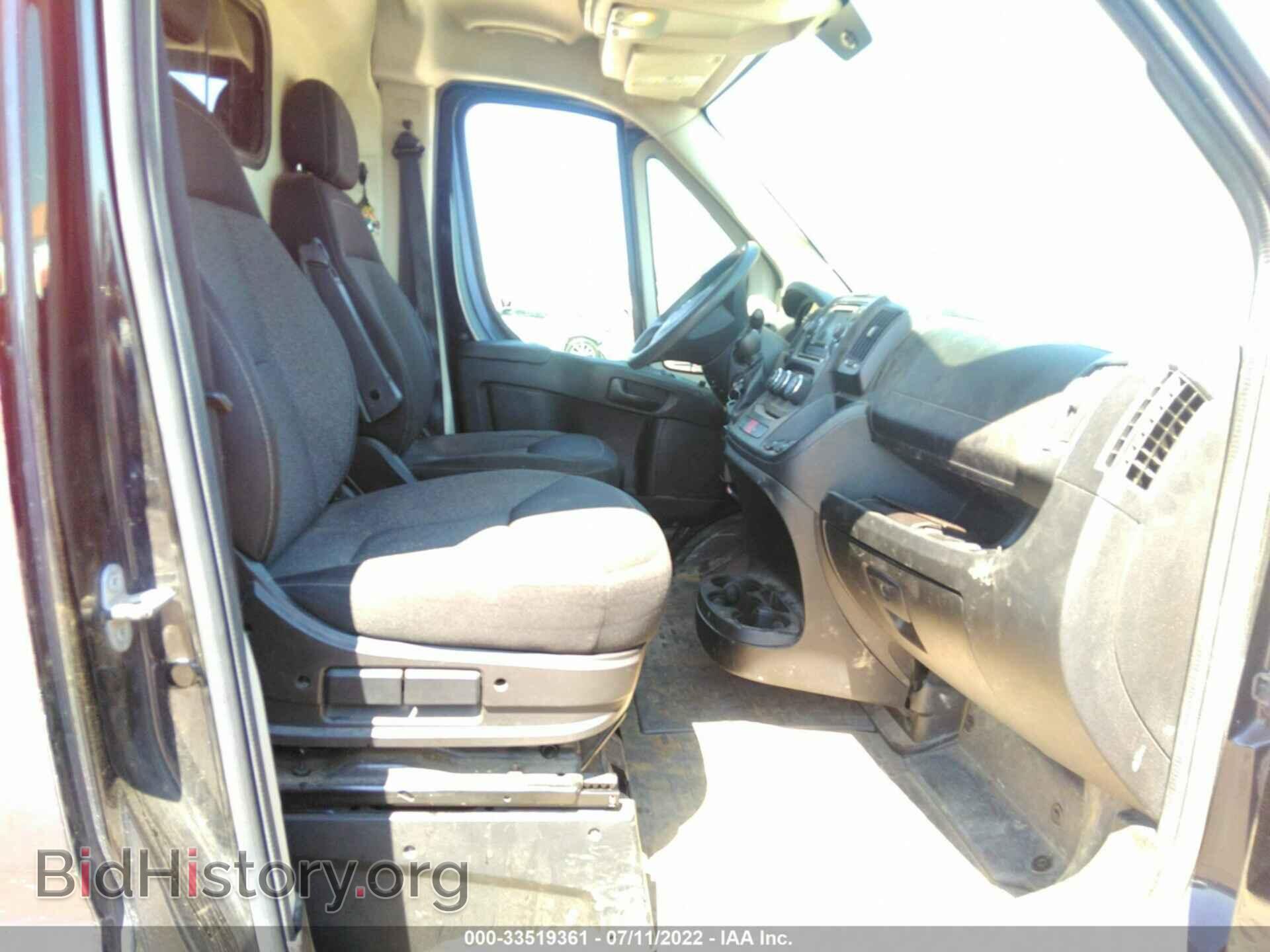 2014 RAM PROMASTER - VIN: 3C6TRVBG2EE119099 - Photo 5