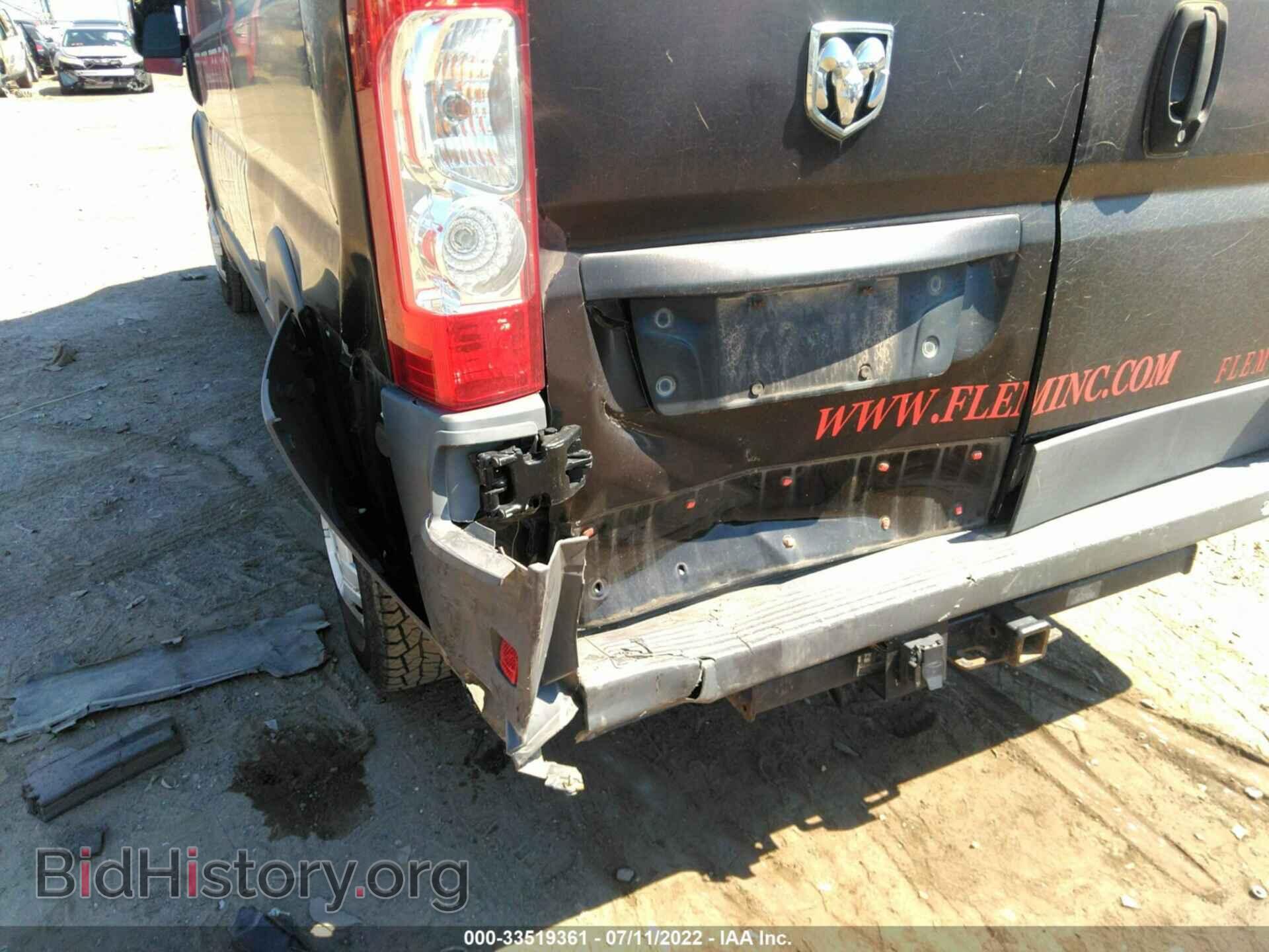 2014 RAM PROMASTER - VIN: 3C6TRVBG2EE119099 - Photo 6