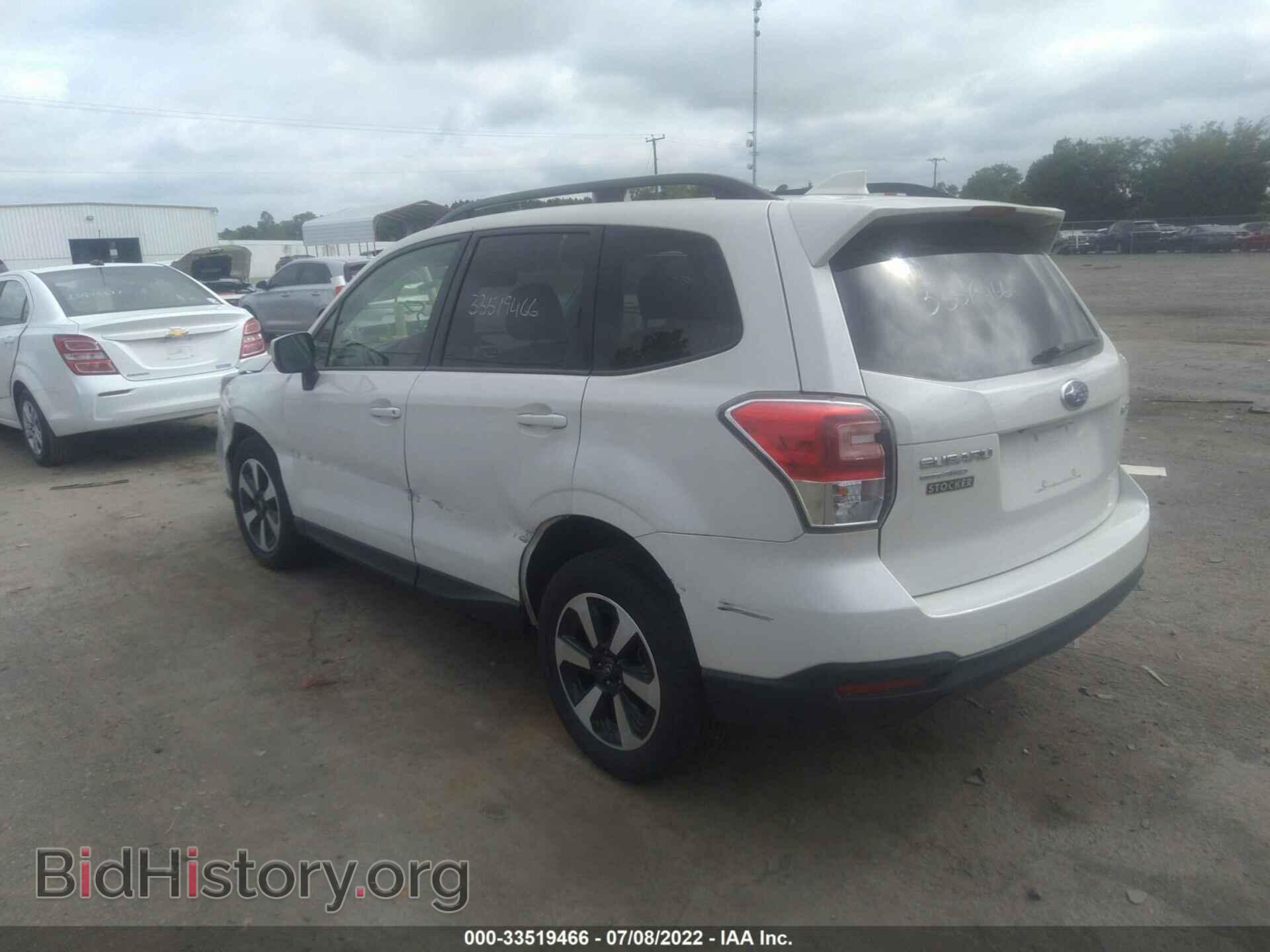 2017 SUBARU FORESTER - VIN: JF2SJAGC3HH800897 - Фото 3