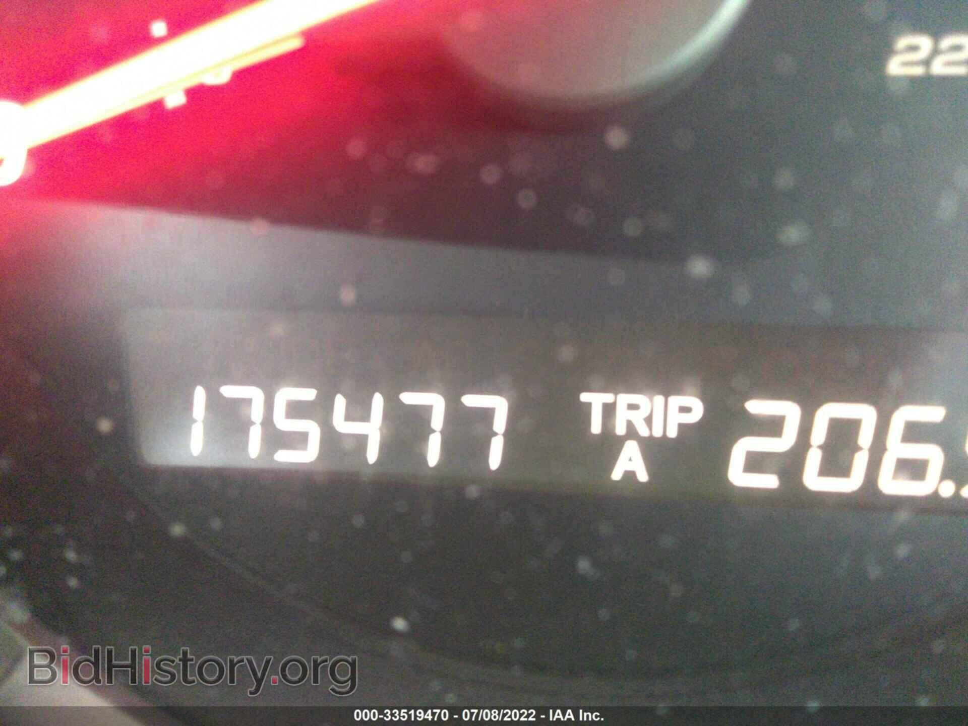 2007 HONDA PILOT - VIN: 5FNYF285X7B004579 - Фото 7