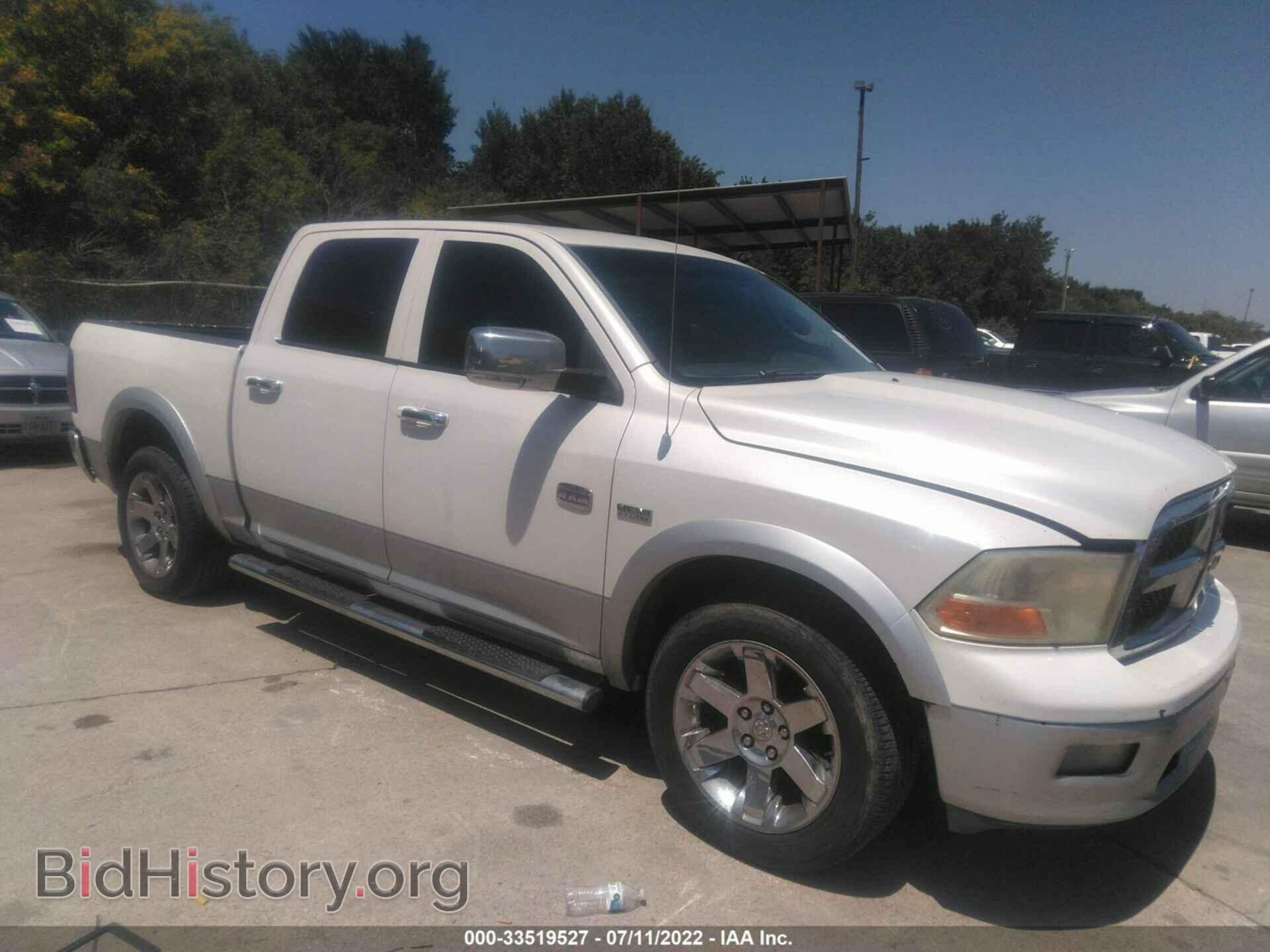 Photo 1C6RD7LT8CS137696 - RAM 1500 2012