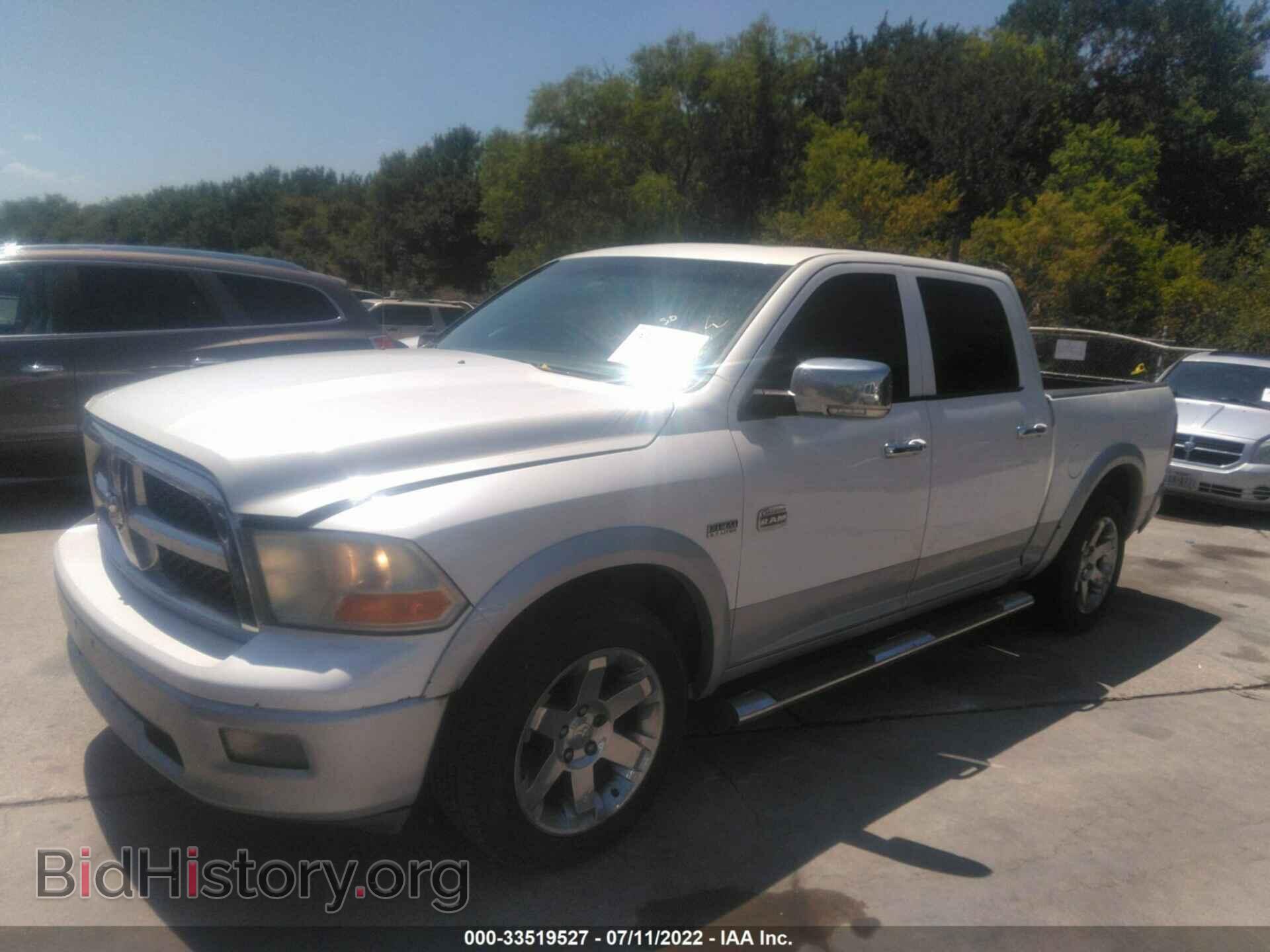 2012 RAM 1500 - VIN: 1C6RD7LT8CS137696 - Photo 2