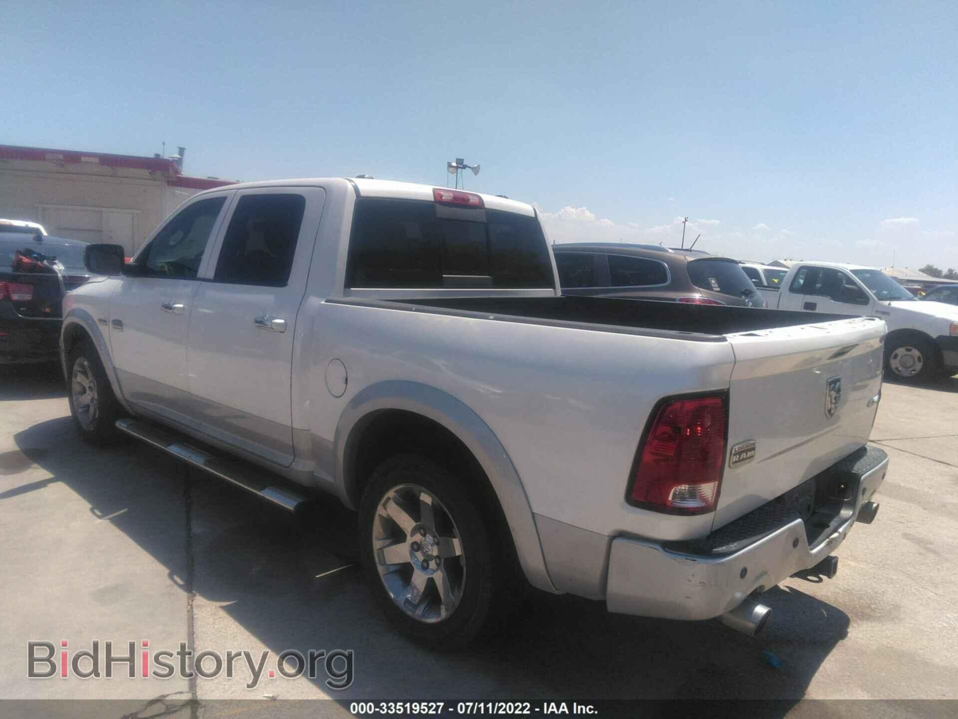 2012 RAM 1500 - VIN: 1C6RD7LT8CS137696 - Photo 3