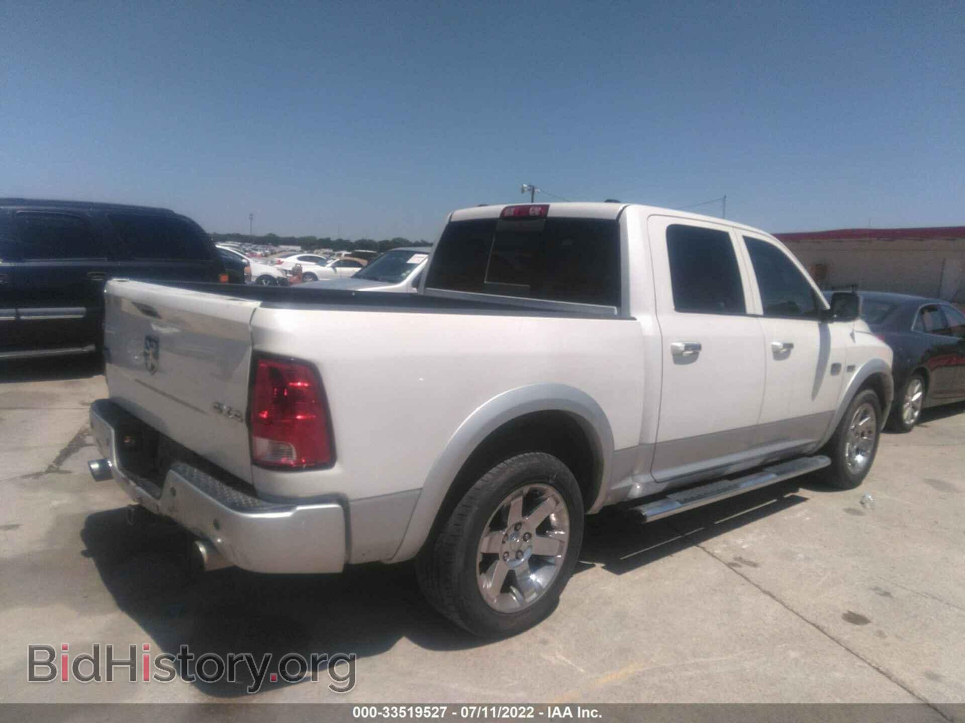 2012 RAM 1500 - VIN: 1C6RD7LT8CS137696 - Photo 4