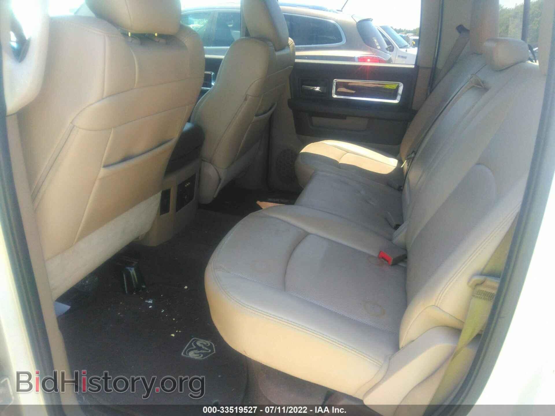2012 RAM 1500 - VIN: 1C6RD7LT8CS137696 - Photo 8